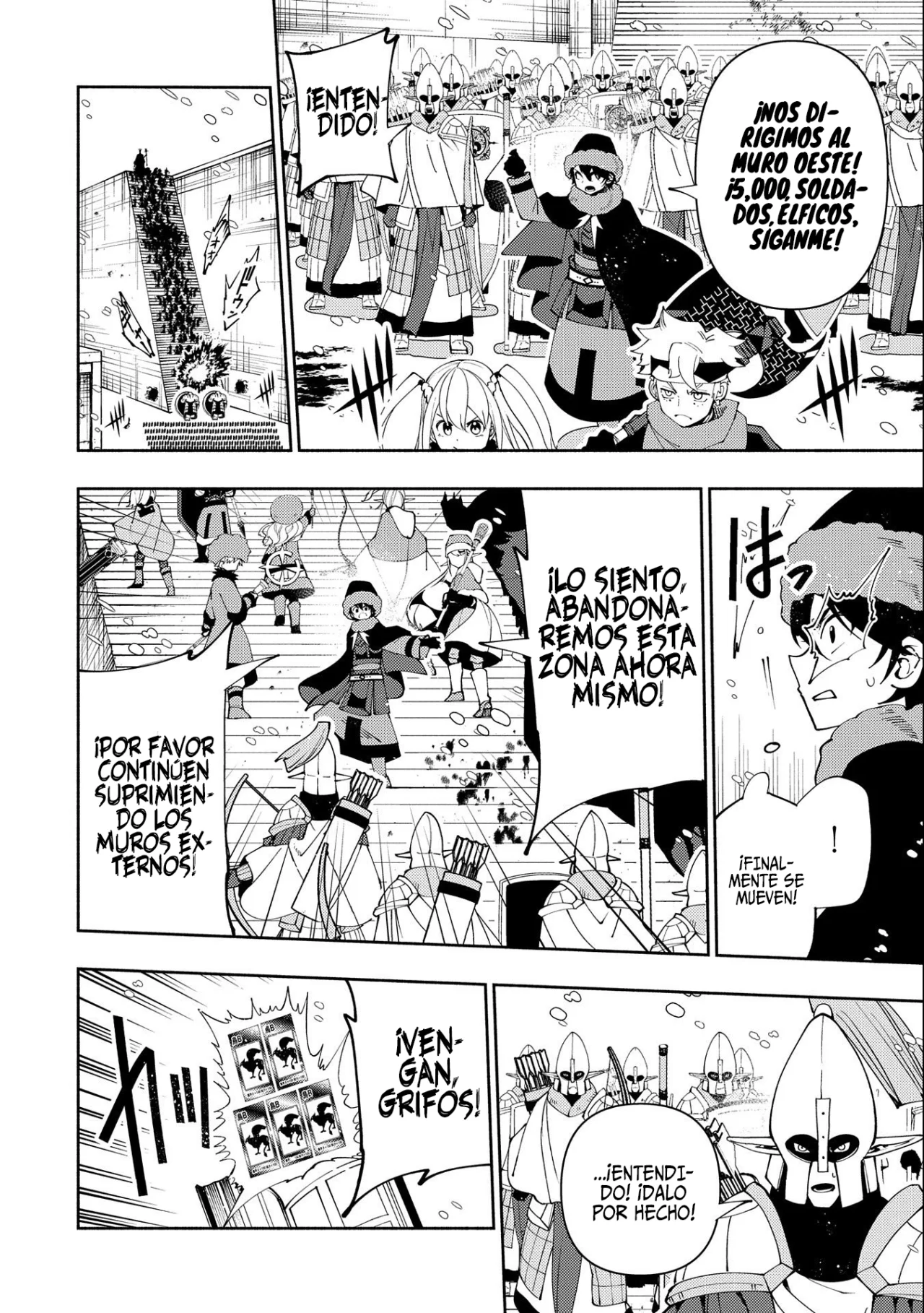 Hell Mode: Yarikomi Suki no Gamer wa Hai-settei no Isekai de Musou suru – Hajimari no Shoukanshi Capítulo 46 - Page 13
