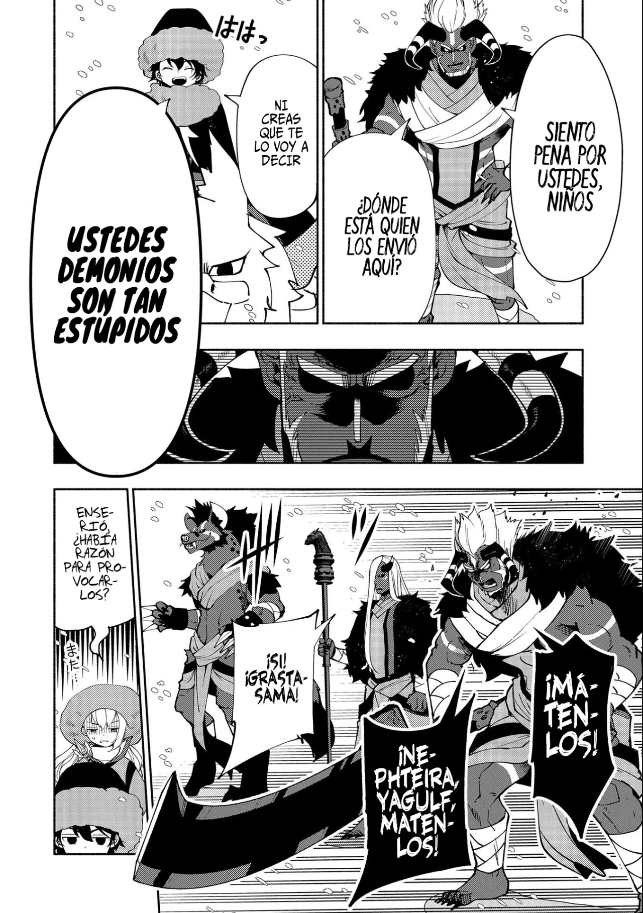 Hell Mode: Yarikomi Suki no Gamer wa Hai-settei no Isekai de Musou suru – Hajimari no Shoukanshi Capítulo 46 - Page 17