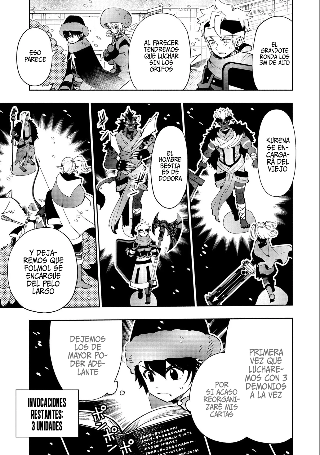 Hell Mode: Yarikomi Suki no Gamer wa Hai-settei no Isekai de Musou suru – Hajimari no Shoukanshi Capítulo 46 - Page 18
