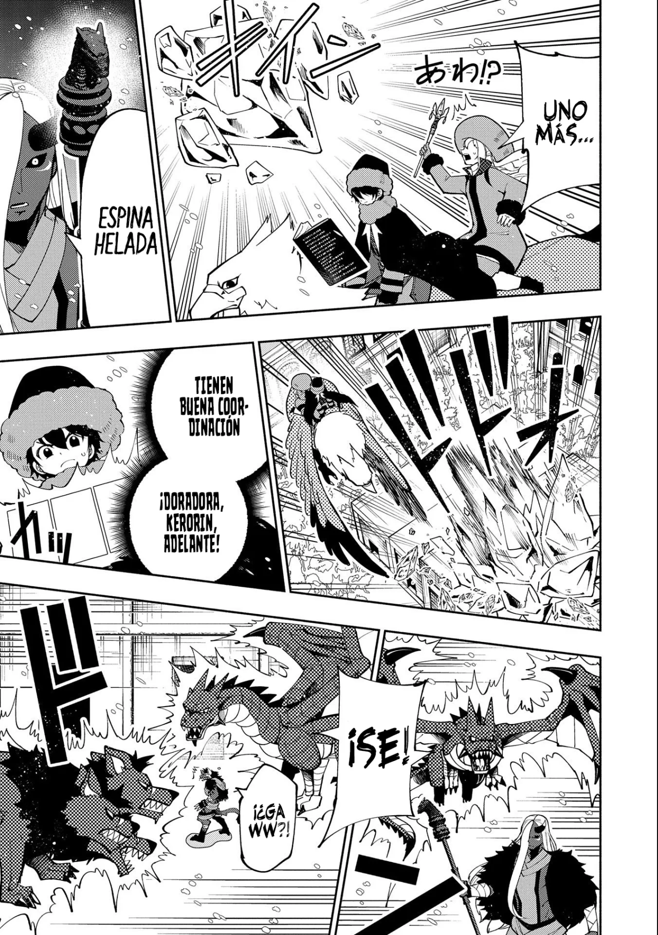 Hell Mode: Yarikomi Suki no Gamer wa Hai-settei no Isekai de Musou suru – Hajimari no Shoukanshi Capítulo 46 - Page 22