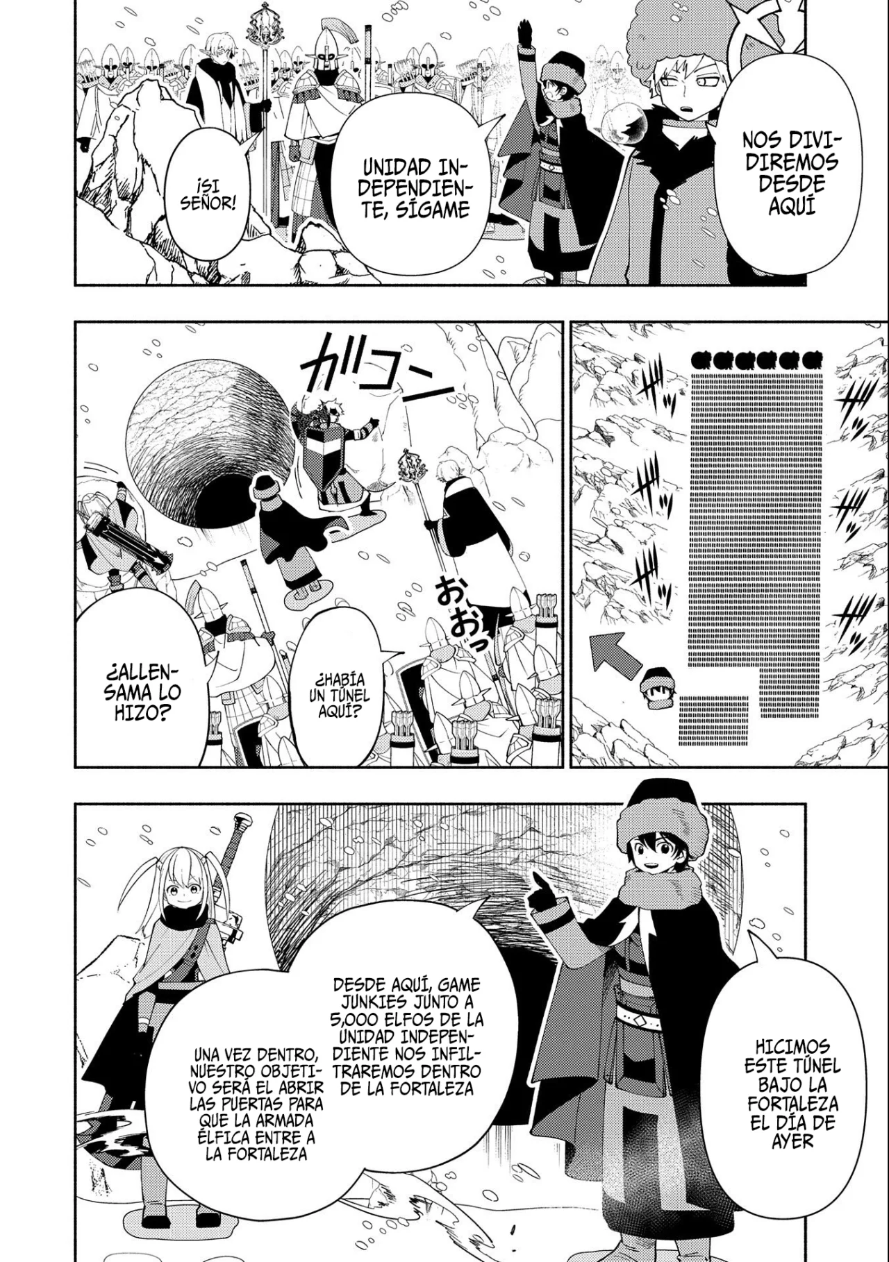 Hell Mode: Yarikomi Suki no Gamer wa Hai-settei no Isekai de Musou suru – Hajimari no Shoukanshi Capítulo 46 - Page 5