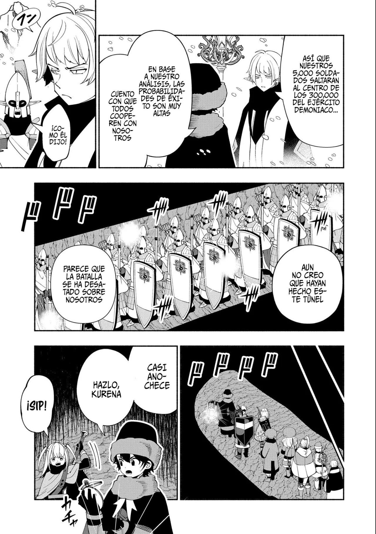 Hell Mode: Yarikomi Suki no Gamer wa Hai-settei no Isekai de Musou suru – Hajimari no Shoukanshi Capítulo 46 - Page 6