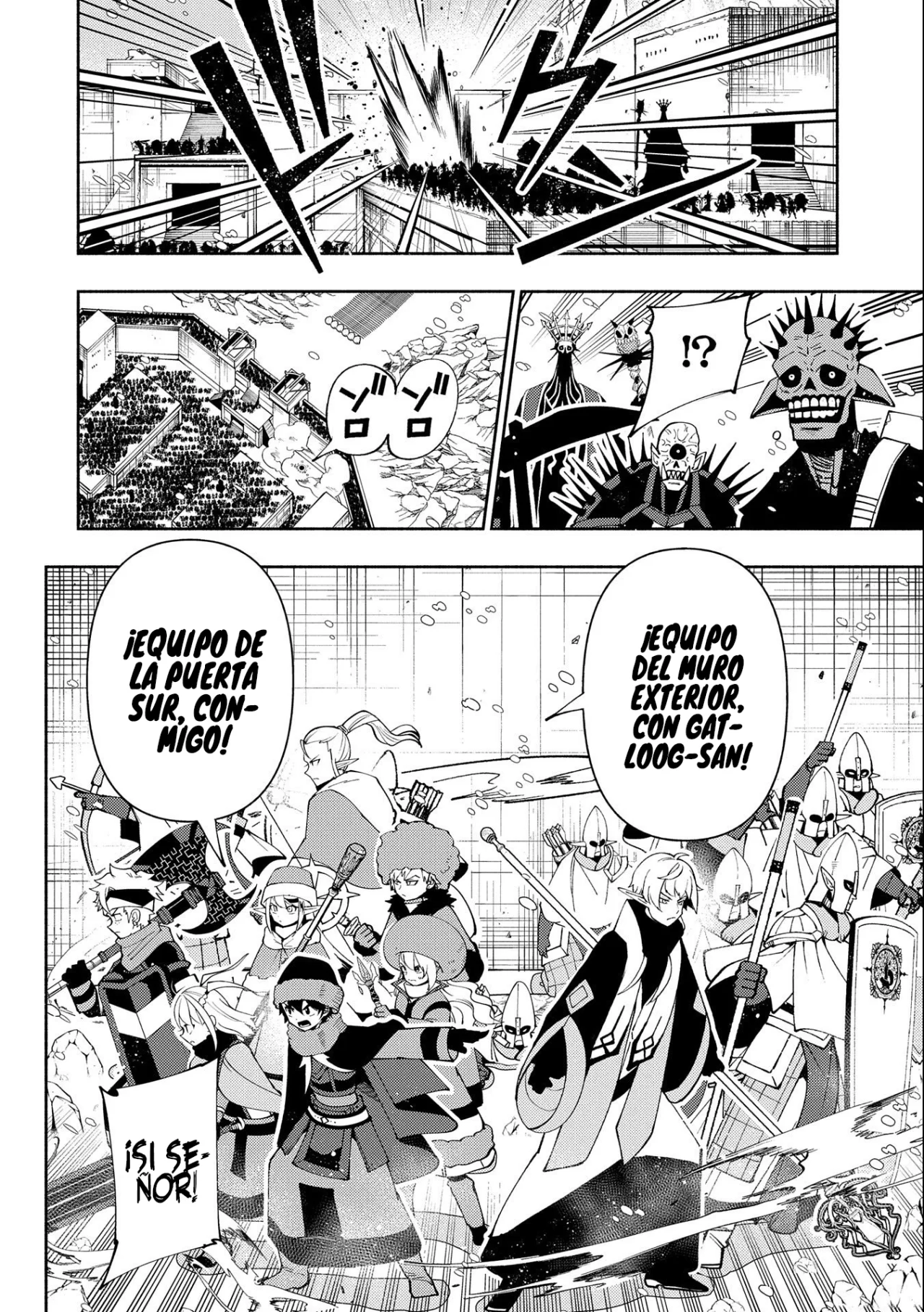 Hell Mode: Yarikomi Suki no Gamer wa Hai-settei no Isekai de Musou suru – Hajimari no Shoukanshi Capítulo 46 - Page 7