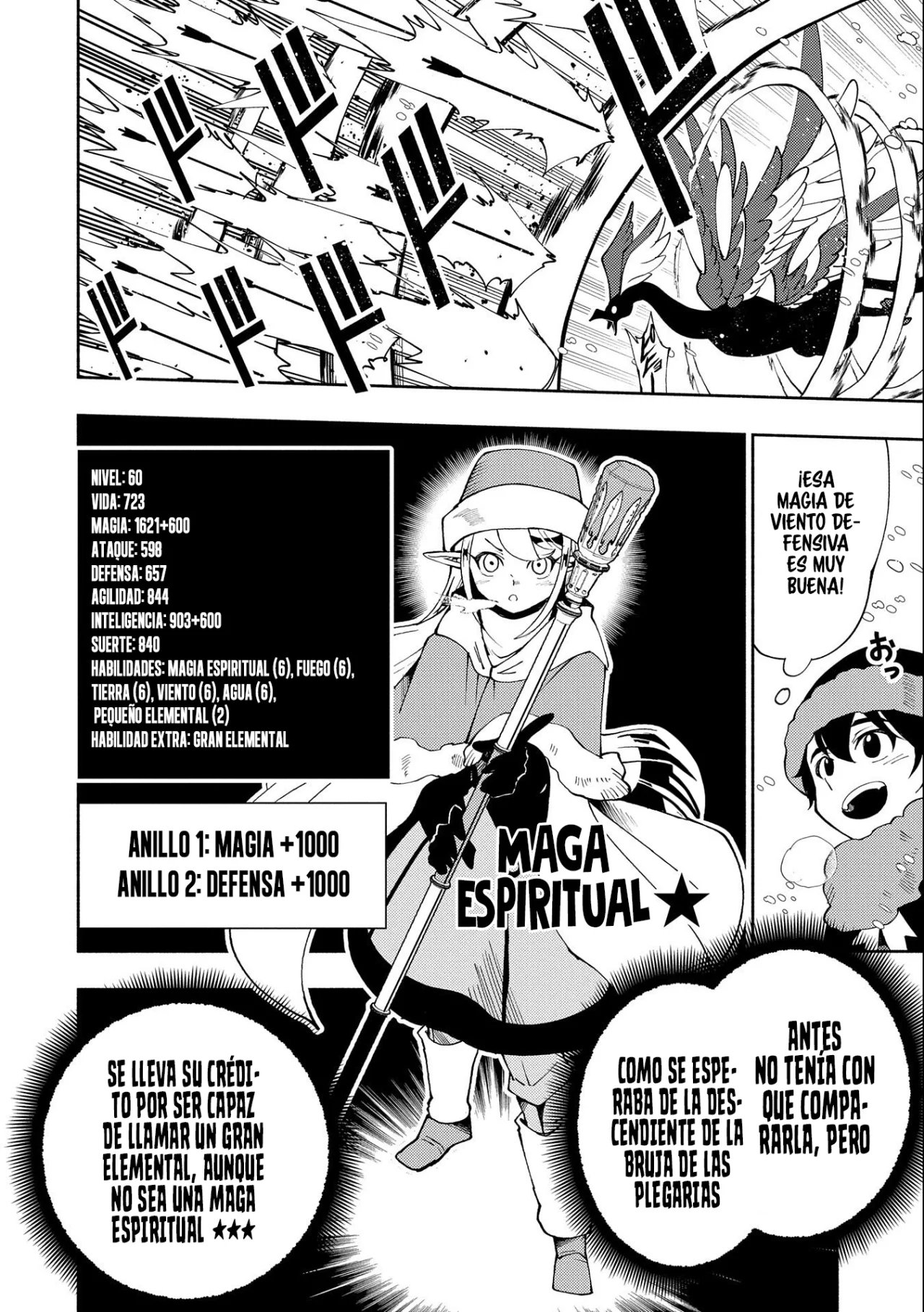 Hell Mode: Yarikomi Suki no Gamer wa Hai-settei no Isekai de Musou suru – Hajimari no Shoukanshi Capítulo 46 - Page 9