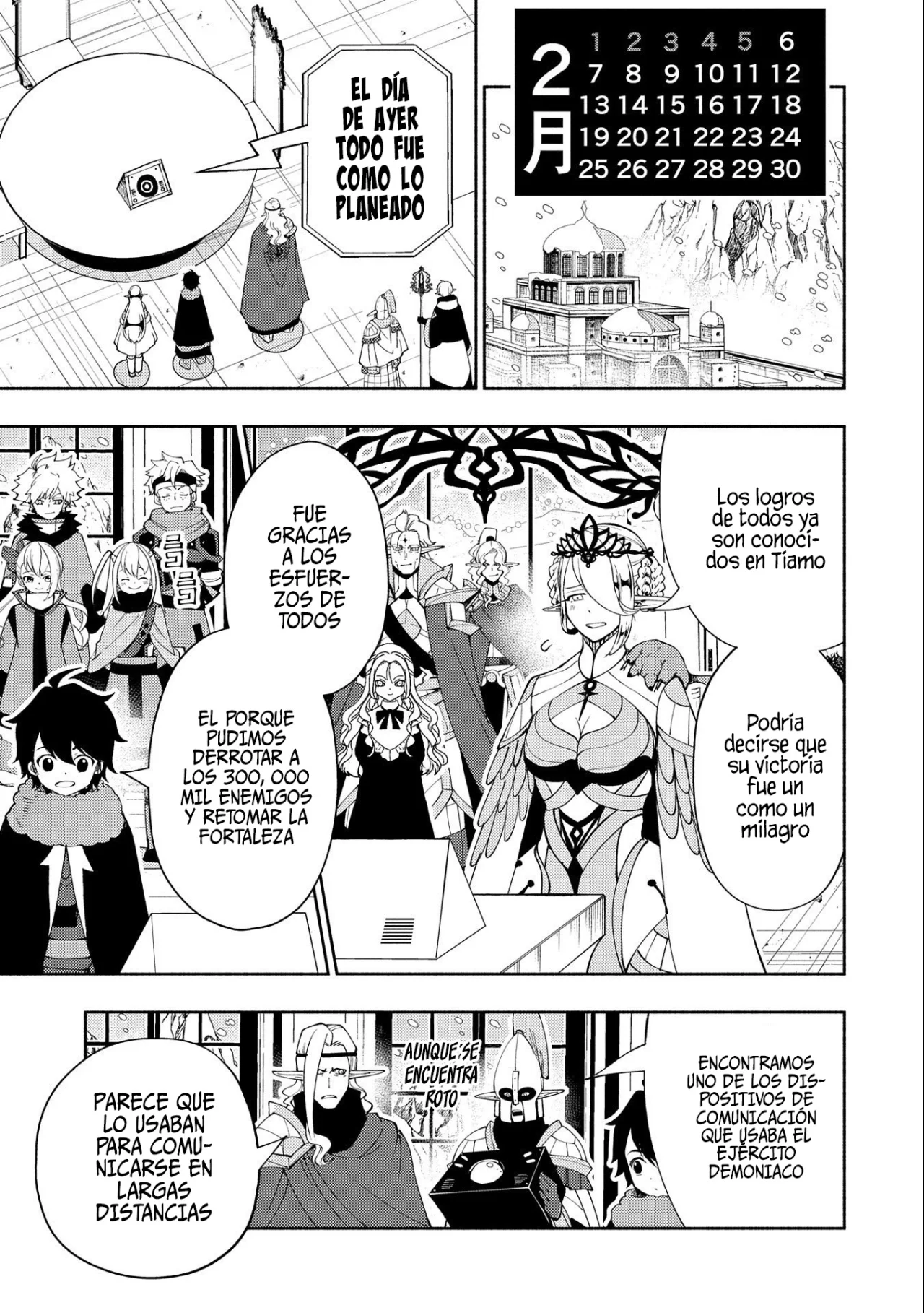 Hell Mode: Yarikomi Suki no Gamer wa Hai-settei no Isekai de Musou suru – Hajimari no Shoukanshi Capítulo 47 - Page 14