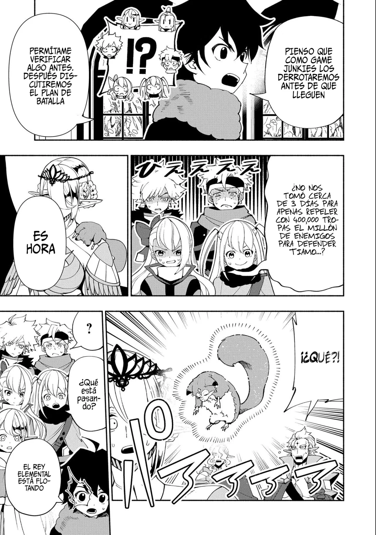 Hell Mode: Yarikomi Suki no Gamer wa Hai-settei no Isekai de Musou suru – Hajimari no Shoukanshi Capítulo 47 - Page 16