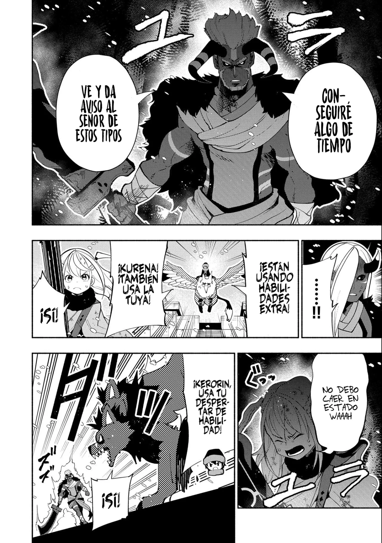 Hell Mode: Yarikomi Suki no Gamer wa Hai-settei no Isekai de Musou suru – Hajimari no Shoukanshi Capítulo 47 - Page 5