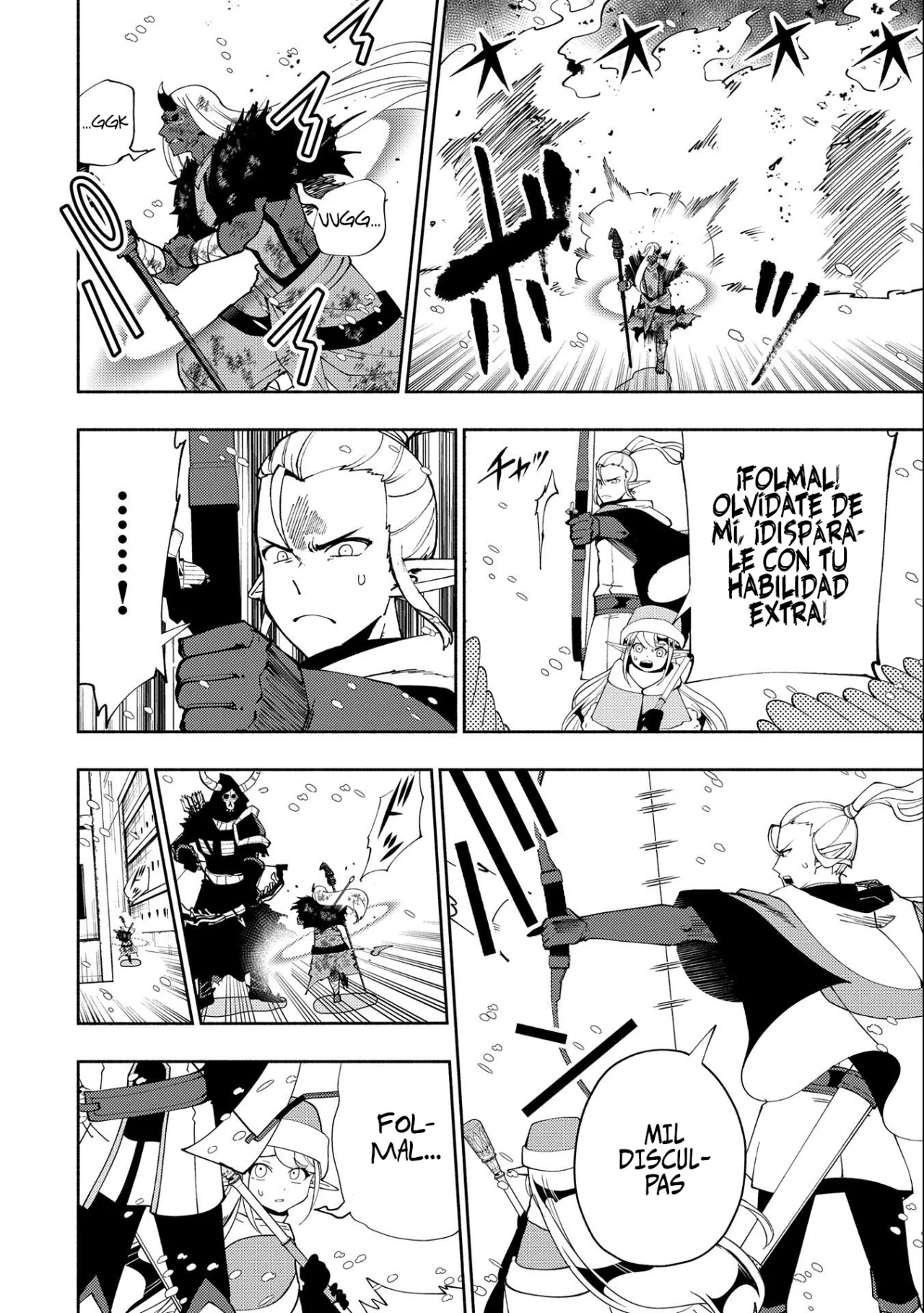 Hell Mode: Yarikomi Suki no Gamer wa Hai-settei no Isekai de Musou suru – Hajimari no Shoukanshi Capítulo 47 - Page 9