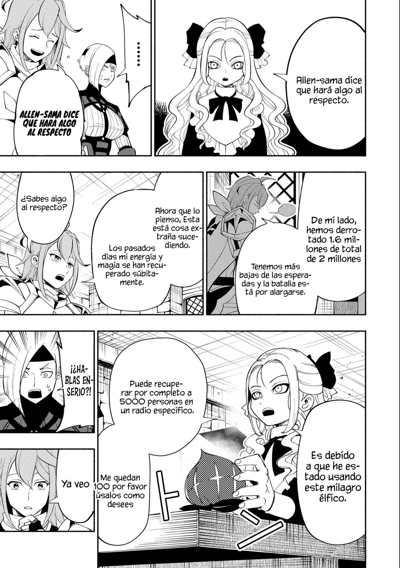 Hell Mode: Yarikomi Suki no Gamer wa Hai-settei no Isekai de Musou suru – Hajimari no Shoukanshi Capítulo 48 - Page 16