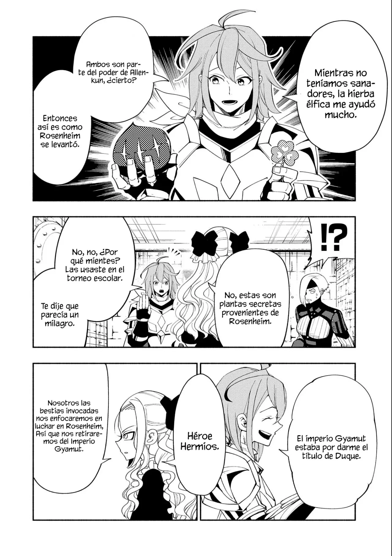 Hell Mode: Yarikomi Suki no Gamer wa Hai-settei no Isekai de Musou suru – Hajimari no Shoukanshi Capítulo 48 - Page 17