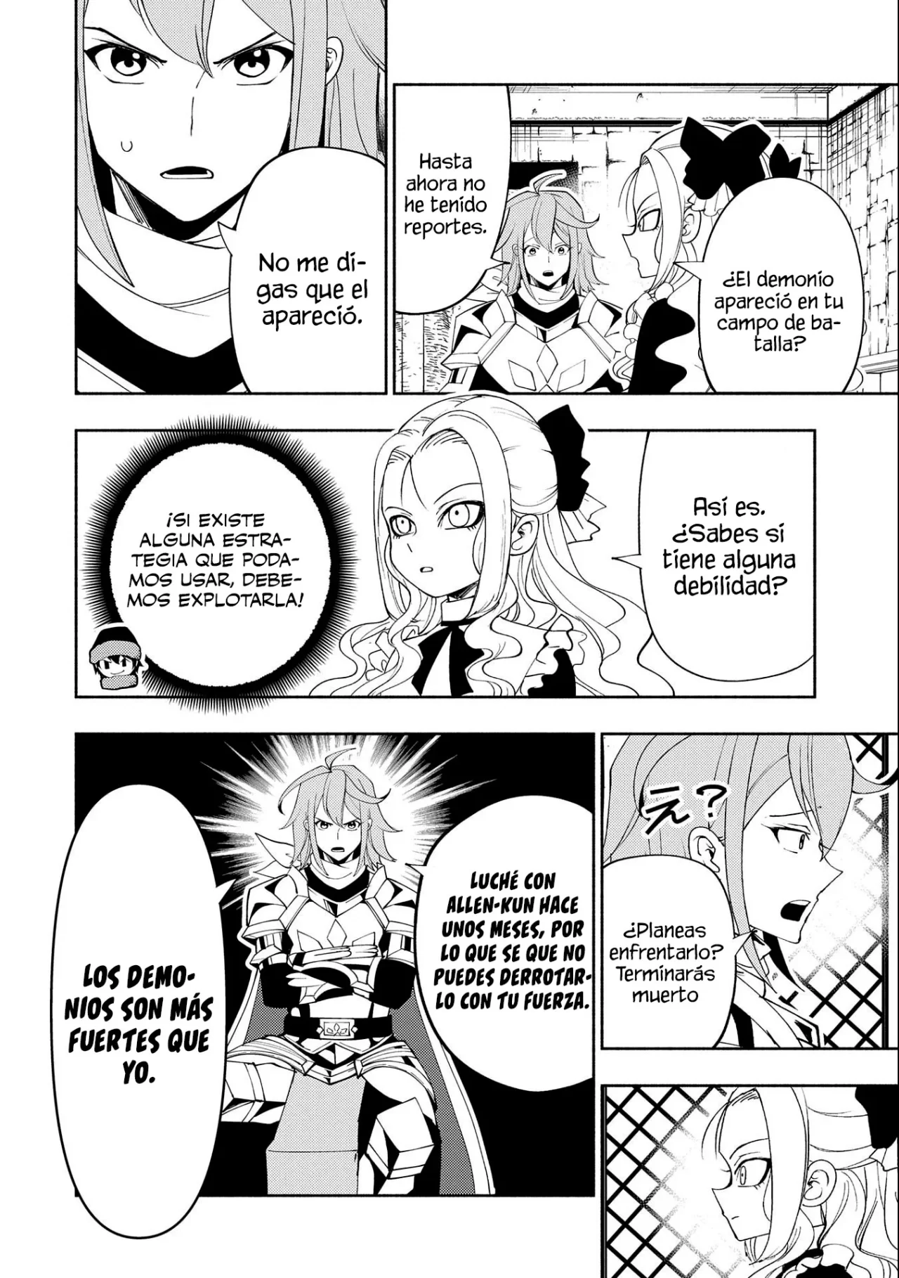 Hell Mode: Yarikomi Suki no Gamer wa Hai-settei no Isekai de Musou suru – Hajimari no Shoukanshi Capítulo 48 - Page 19