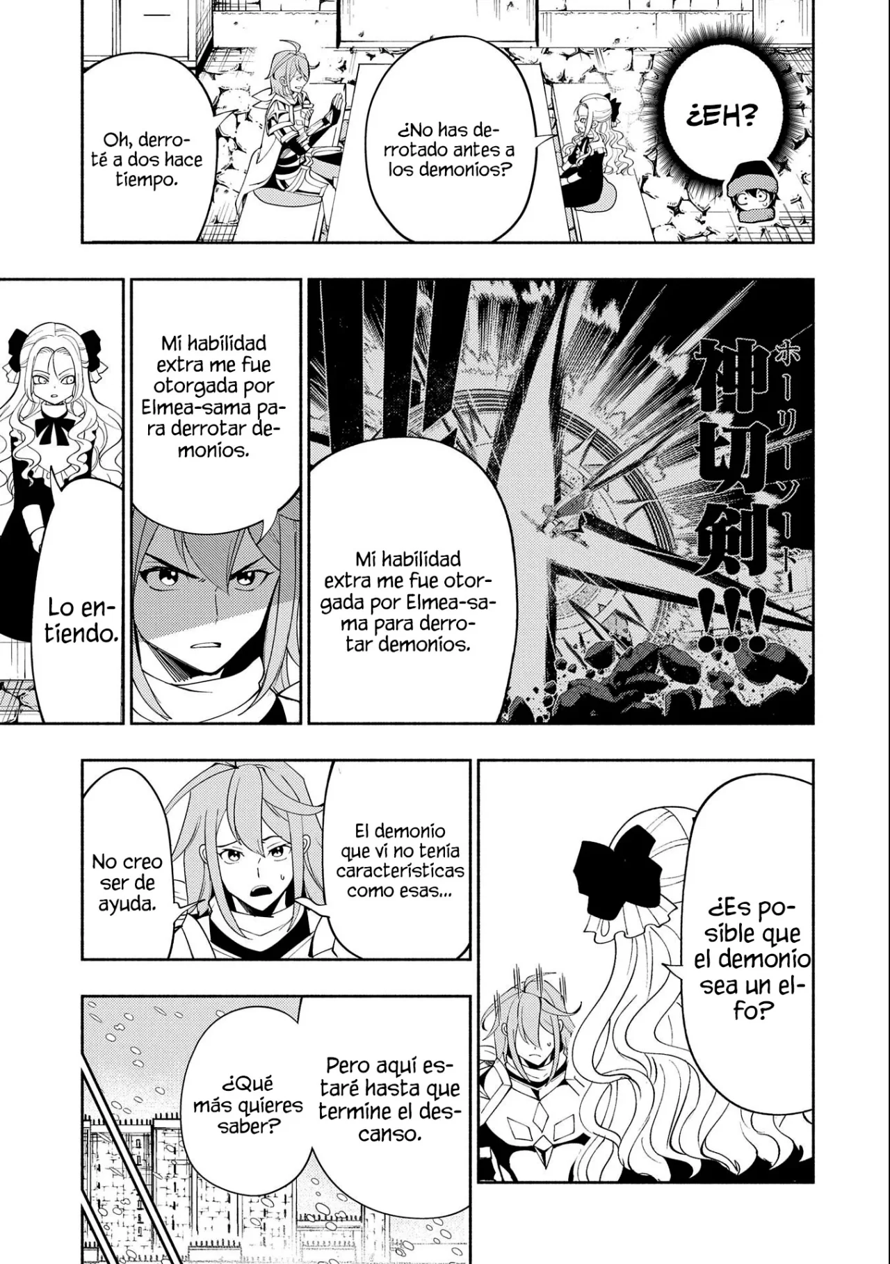 Hell Mode: Yarikomi Suki no Gamer wa Hai-settei no Isekai de Musou suru – Hajimari no Shoukanshi Capítulo 48 - Page 20