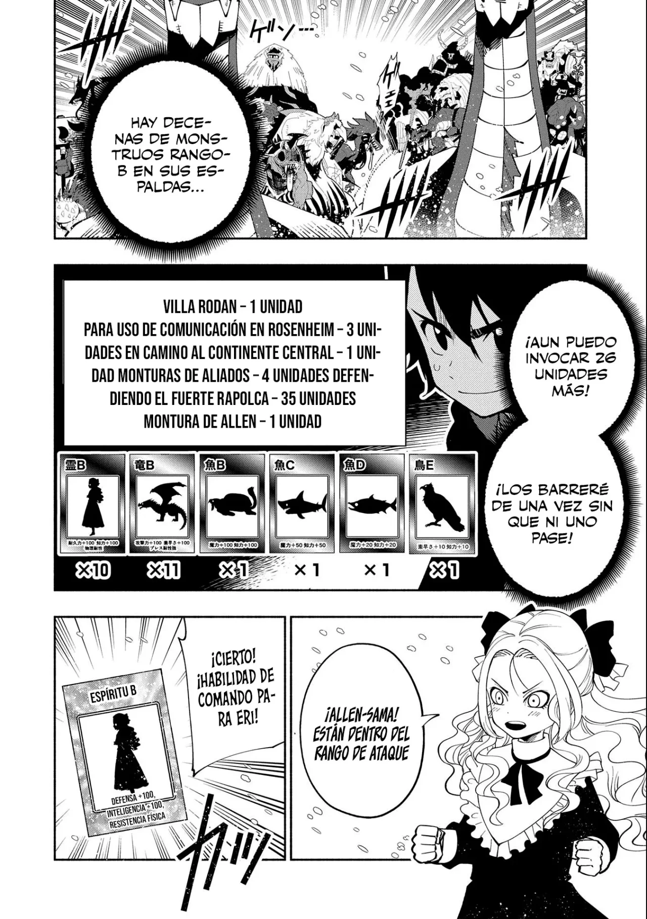 Hell Mode: Yarikomi Suki no Gamer wa Hai-settei no Isekai de Musou suru – Hajimari no Shoukanshi Capítulo 48 - Page 22