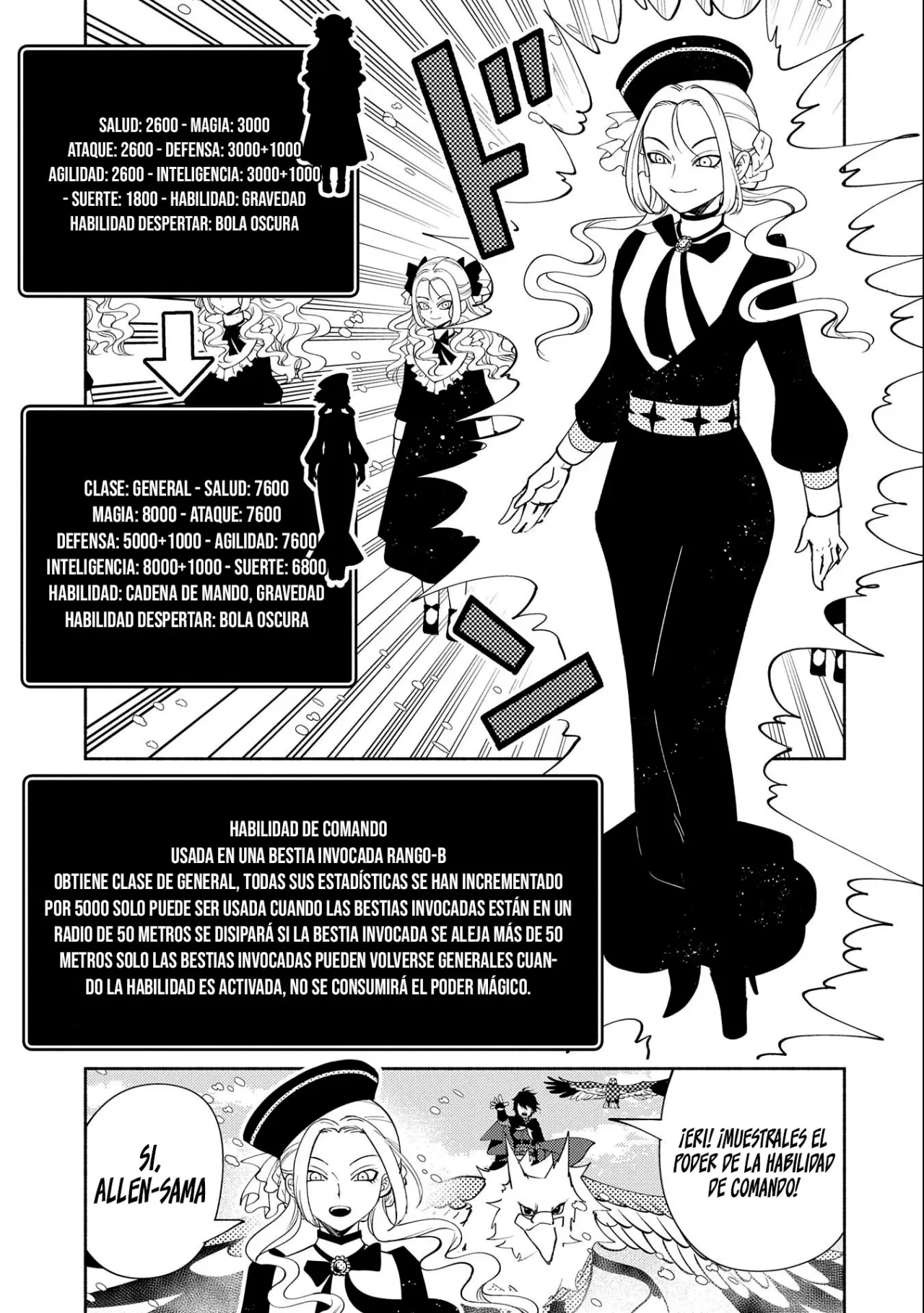 Hell Mode: Yarikomi Suki no Gamer wa Hai-settei no Isekai de Musou suru – Hajimari no Shoukanshi Capítulo 48 - Page 23