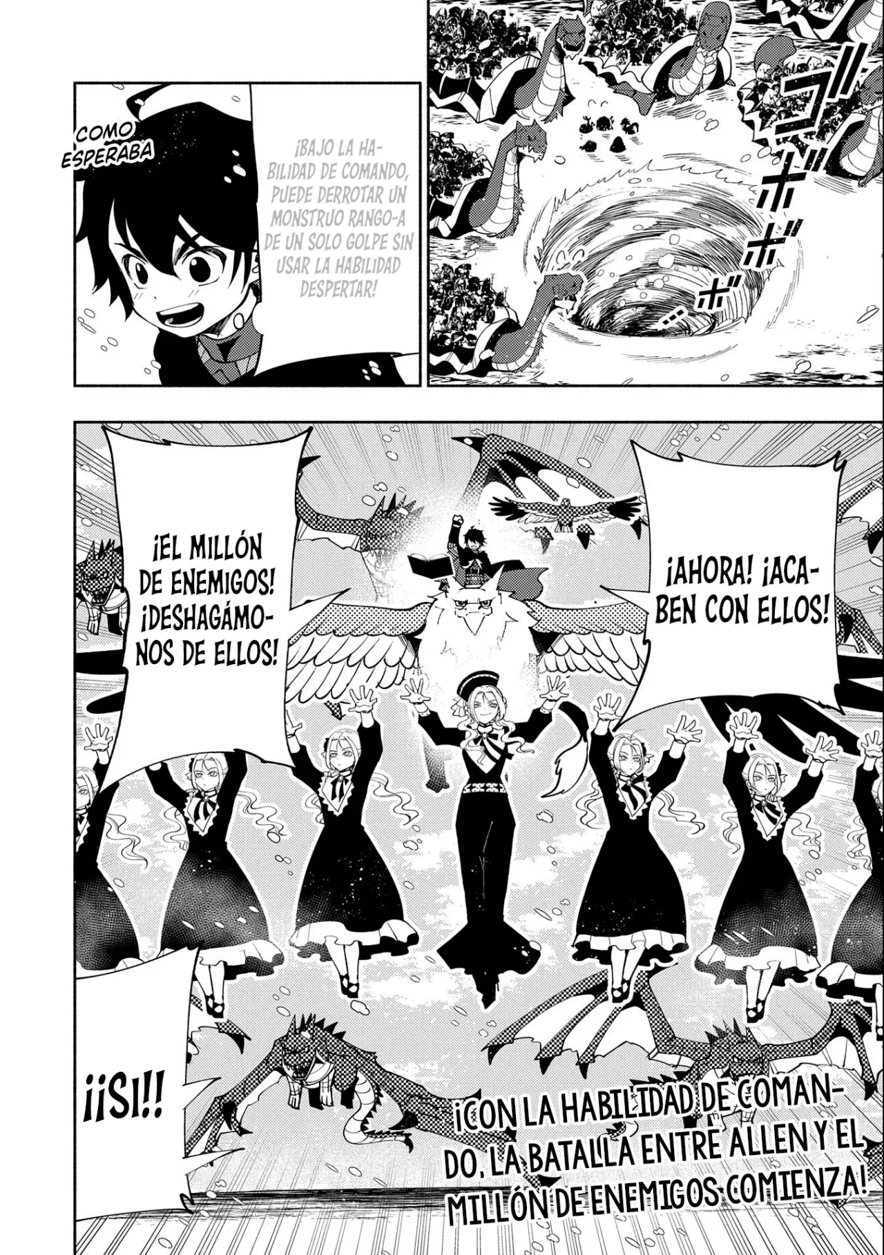 Hell Mode: Yarikomi Suki no Gamer wa Hai-settei no Isekai de Musou suru – Hajimari no Shoukanshi Capítulo 48 - Page 26