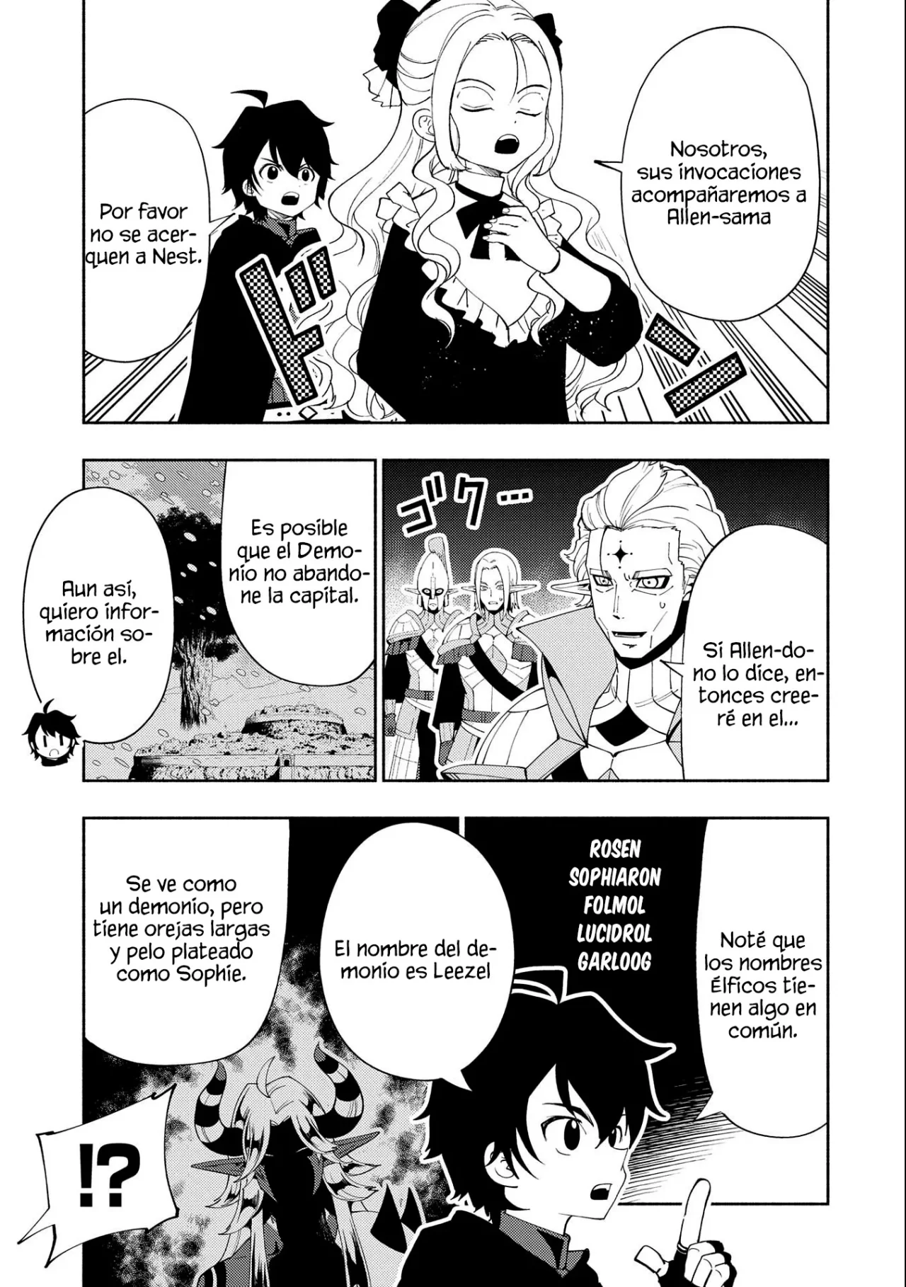 Hell Mode: Yarikomi Suki no Gamer wa Hai-settei no Isekai de Musou suru – Hajimari no Shoukanshi Capítulo 48 - Page 6