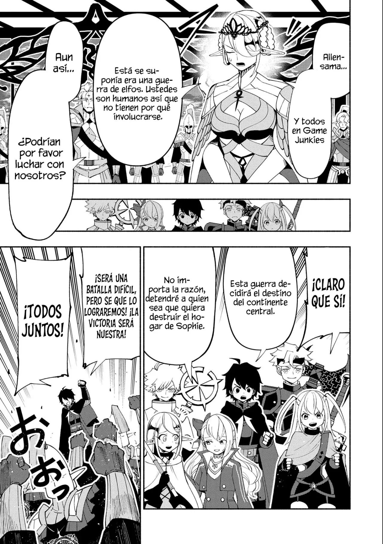 Hell Mode: Yarikomi Suki no Gamer wa Hai-settei no Isekai de Musou suru – Hajimari no Shoukanshi Capítulo 48 - Page 8