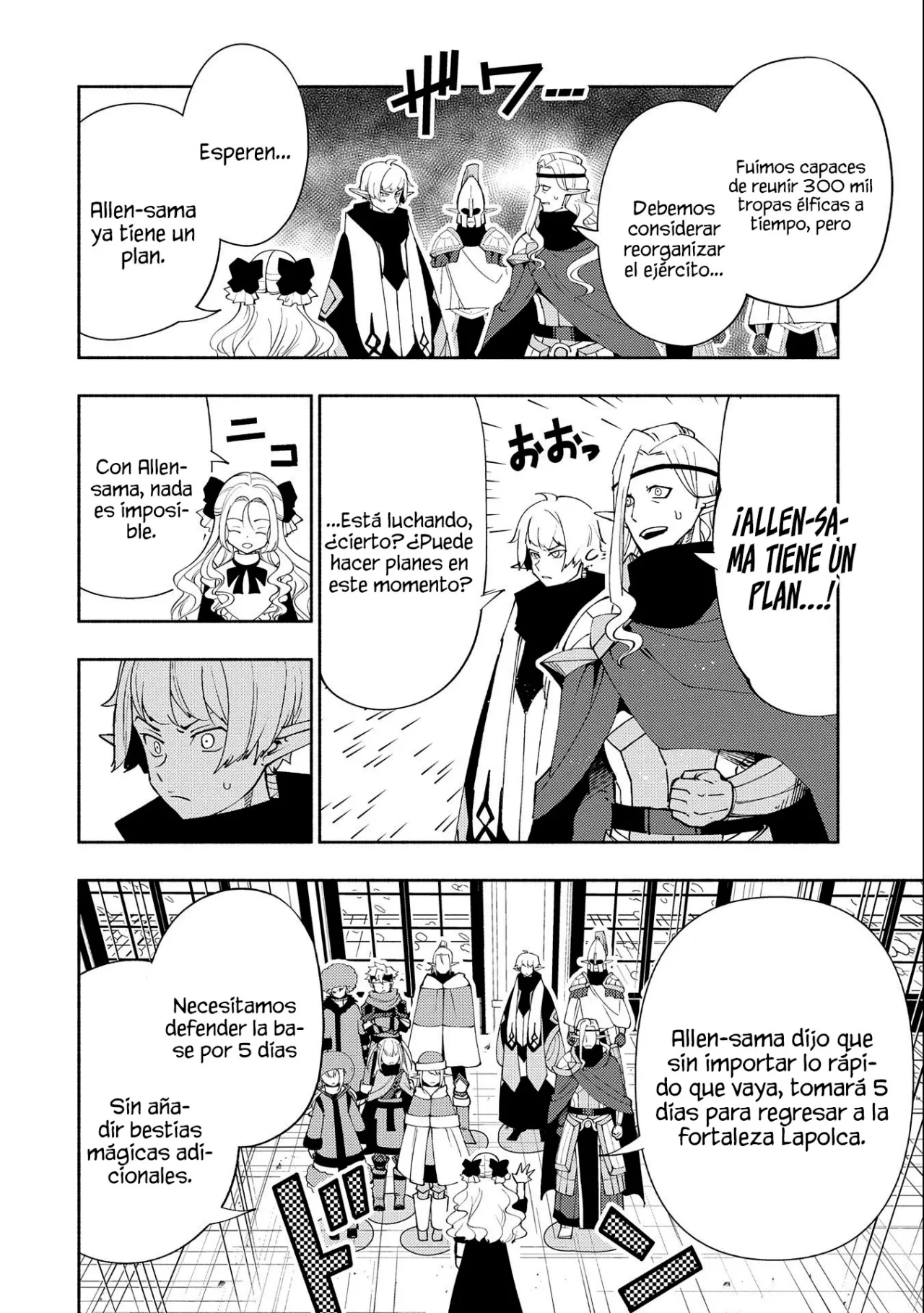 Hell Mode: Yarikomi Suki no Gamer wa Hai-settei no Isekai de Musou suru – Hajimari no Shoukanshi Capítulo 49 - Page 11