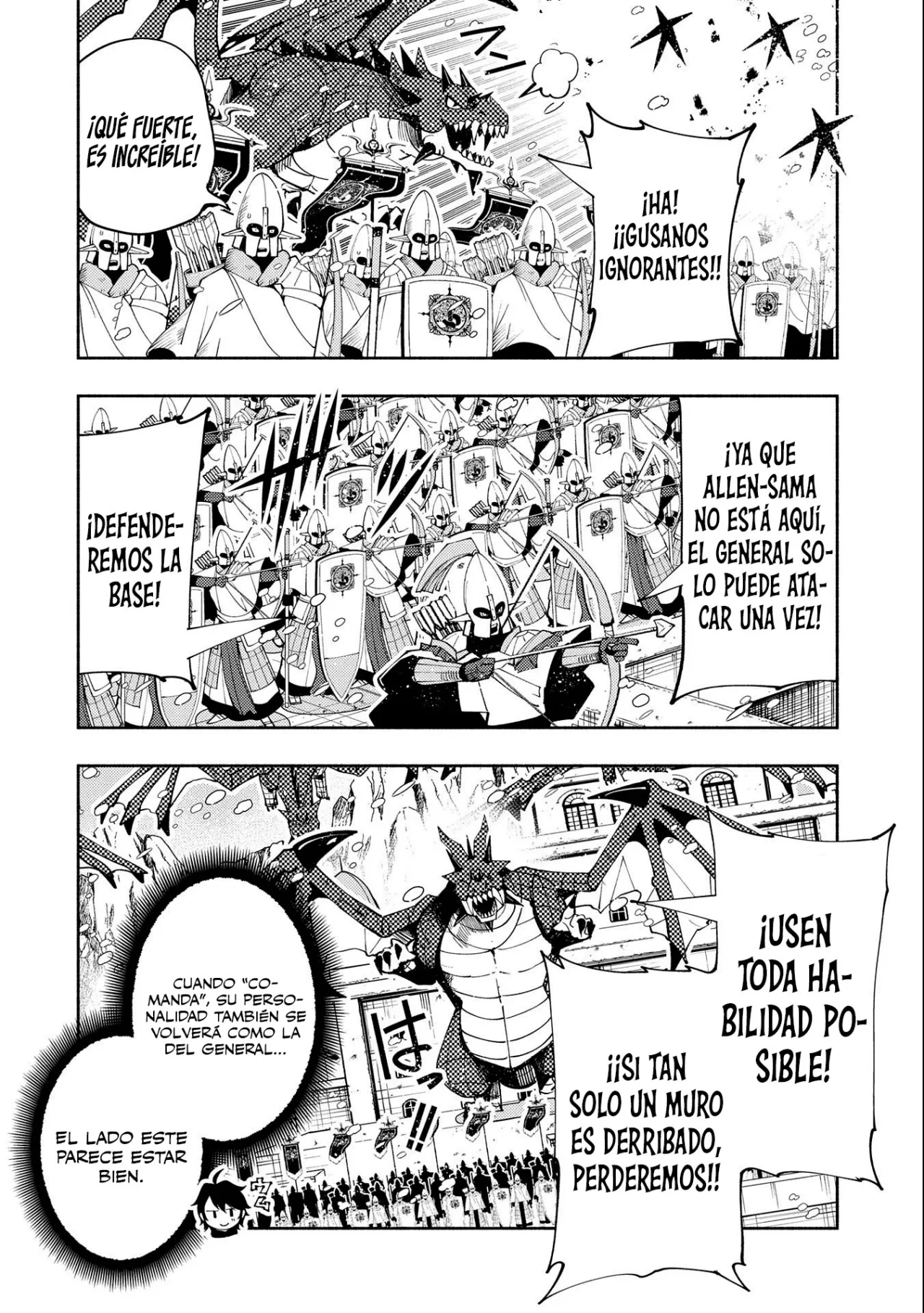 Hell Mode: Yarikomi Suki no Gamer wa Hai-settei no Isekai de Musou suru – Hajimari no Shoukanshi Capítulo 49 - Page 16