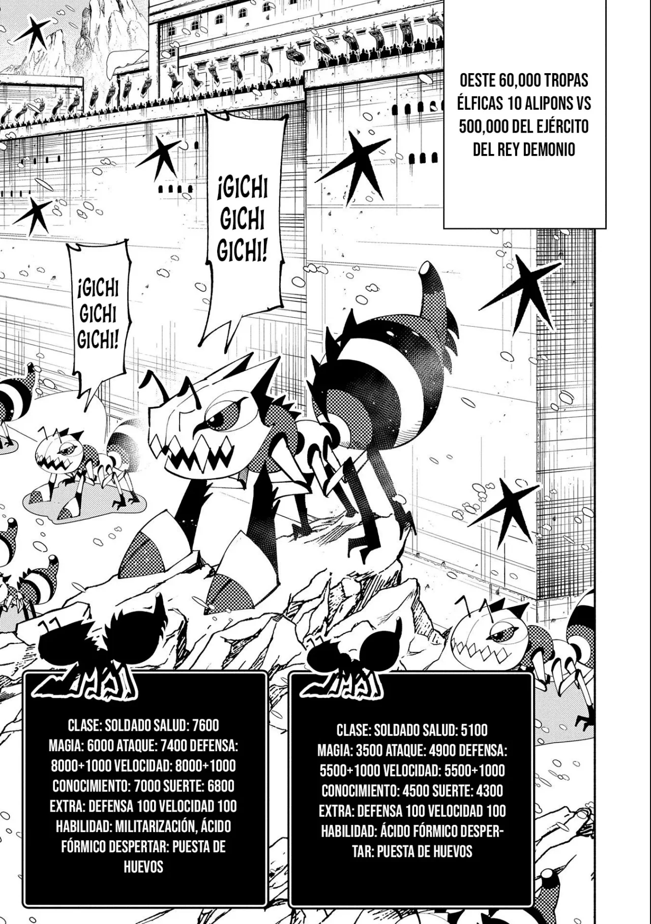 Hell Mode: Yarikomi Suki no Gamer wa Hai-settei no Isekai de Musou suru – Hajimari no Shoukanshi Capítulo 49 - Page 17
