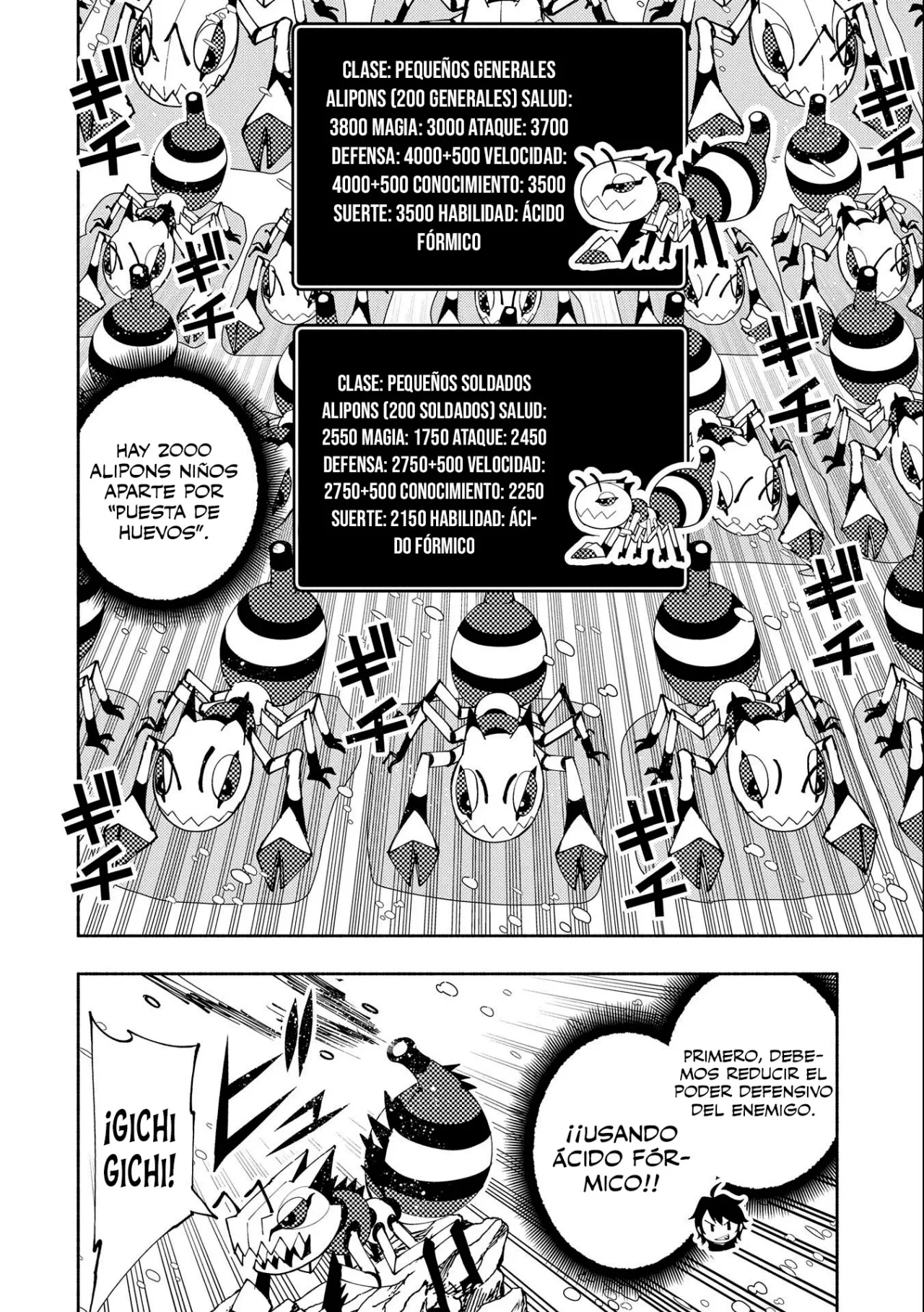 Hell Mode: Yarikomi Suki no Gamer wa Hai-settei no Isekai de Musou suru – Hajimari no Shoukanshi Capítulo 49 - Page 18