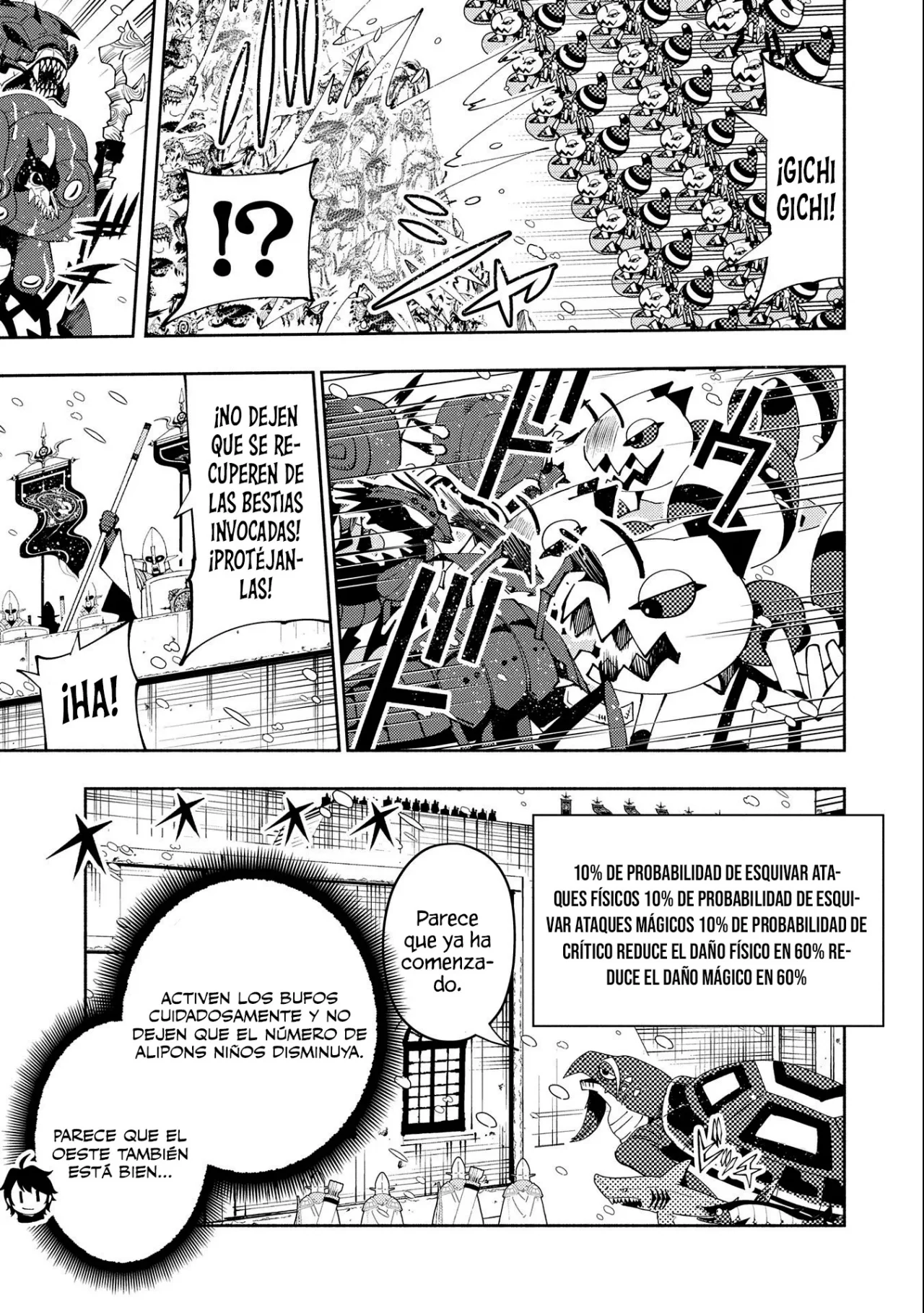 Hell Mode: Yarikomi Suki no Gamer wa Hai-settei no Isekai de Musou suru – Hajimari no Shoukanshi Capítulo 49 - Page 19