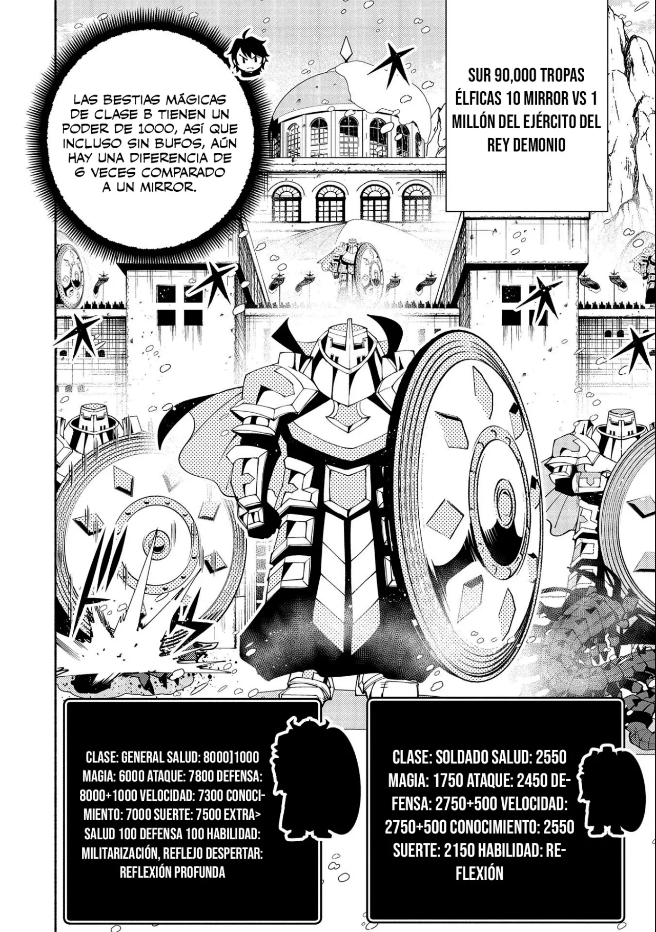 Hell Mode: Yarikomi Suki no Gamer wa Hai-settei no Isekai de Musou suru – Hajimari no Shoukanshi Capítulo 49 - Page 20