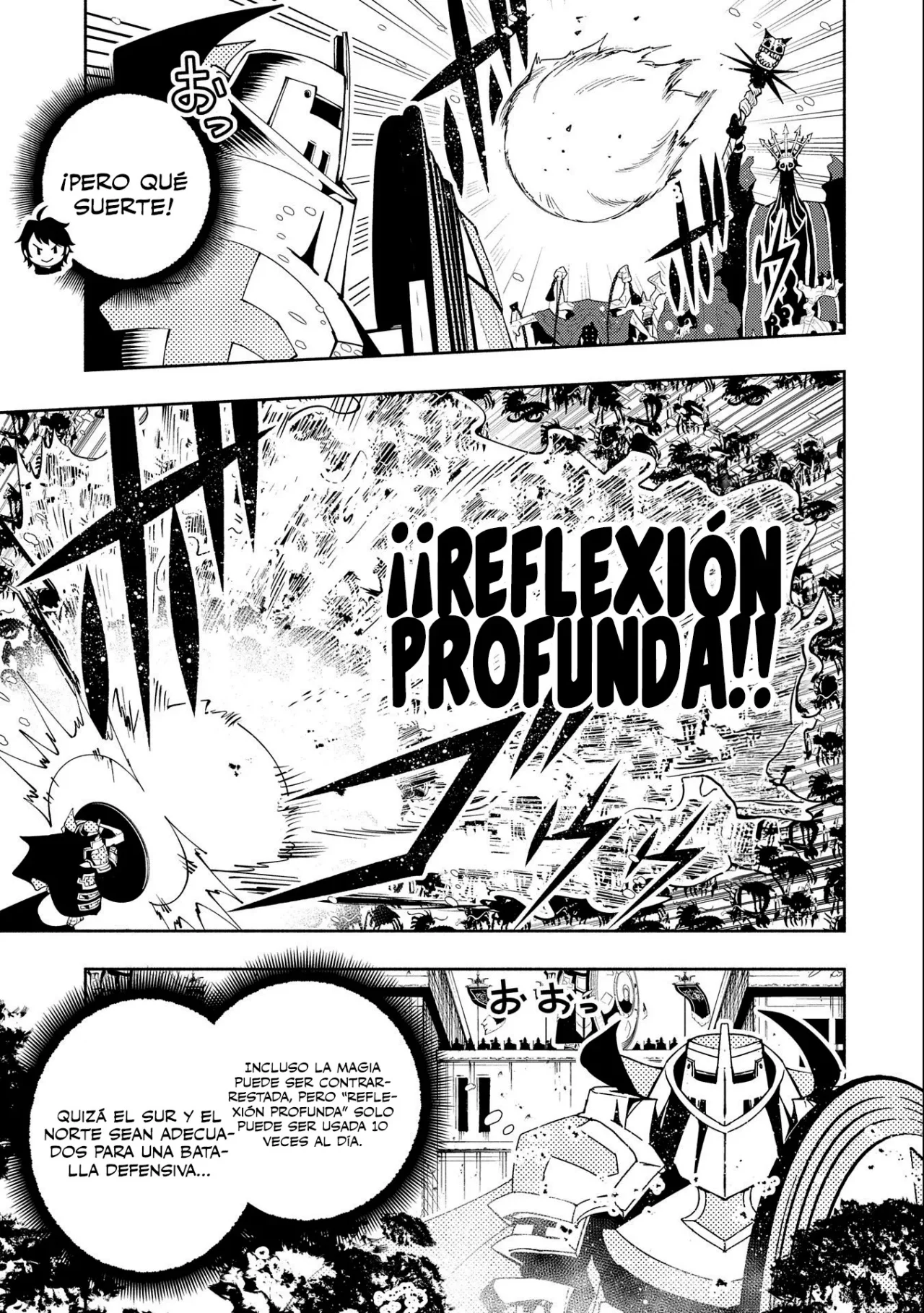 Hell Mode: Yarikomi Suki no Gamer wa Hai-settei no Isekai de Musou suru – Hajimari no Shoukanshi Capítulo 49 - Page 21