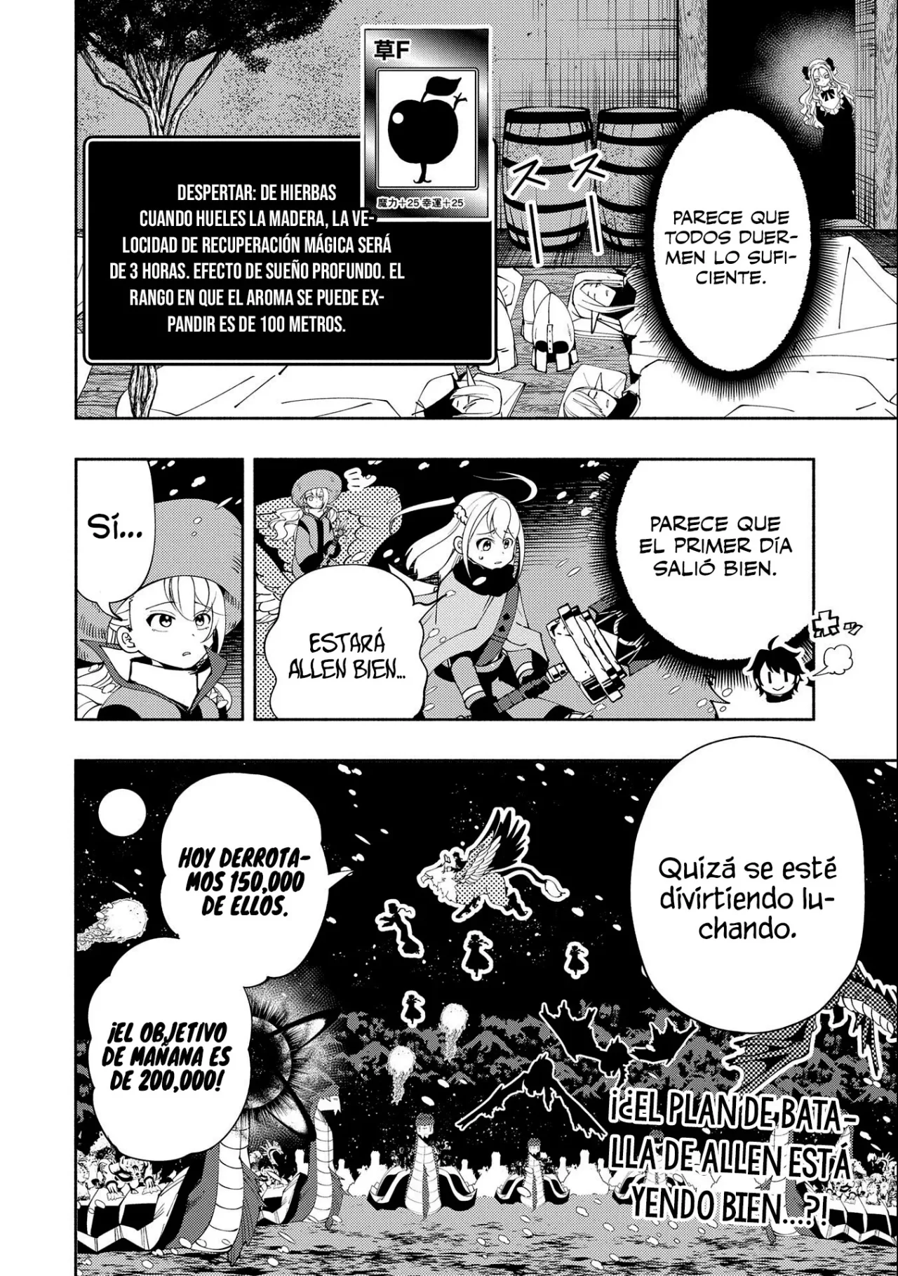 Hell Mode: Yarikomi Suki no Gamer wa Hai-settei no Isekai de Musou suru – Hajimari no Shoukanshi Capítulo 49 - Page 24