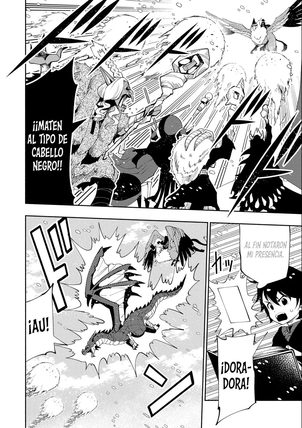 Hell Mode: Yarikomi Suki no Gamer wa Hai-settei no Isekai de Musou suru – Hajimari no Shoukanshi Capítulo 49 - Page 5