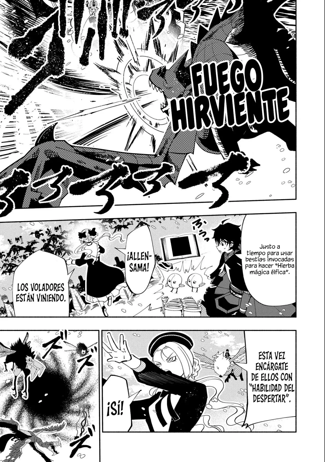 Hell Mode: Yarikomi Suki no Gamer wa Hai-settei no Isekai de Musou suru – Hajimari no Shoukanshi Capítulo 49 - Page 6