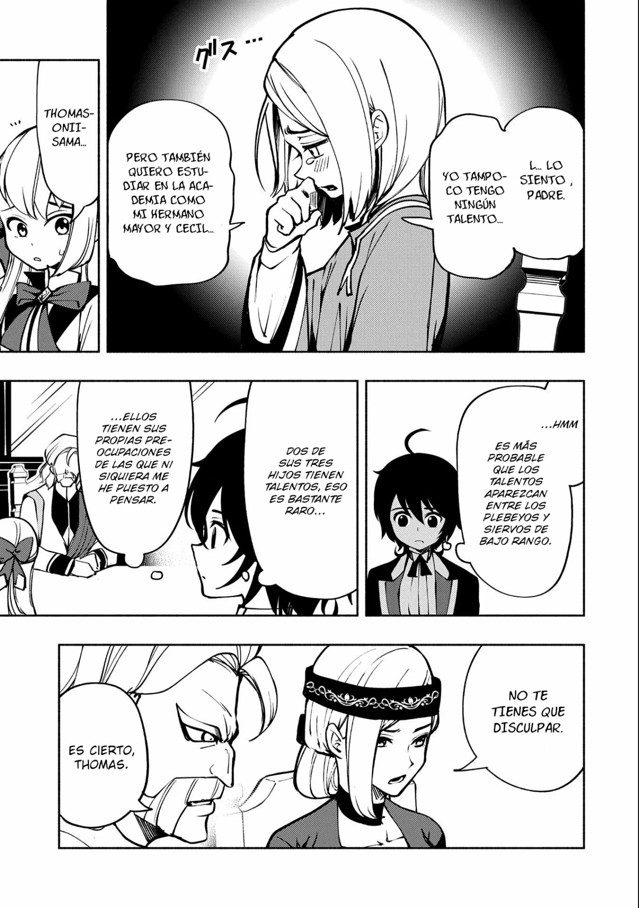 Hell Mode: Yarikomi Suki no Gamer wa Hai-settei no Isekai de Musou suru – Hajimari no Shoukanshi Capítulo 5 - Page 10