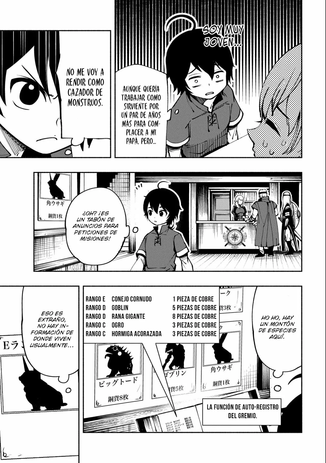 Hell Mode: Yarikomi Suki no Gamer wa Hai-settei no Isekai de Musou suru – Hajimari no Shoukanshi Capítulo 5 - Page 14