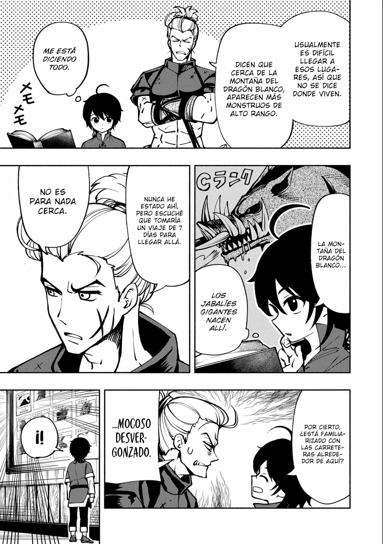 Hell Mode: Yarikomi Suki no Gamer wa Hai-settei no Isekai de Musou suru – Hajimari no Shoukanshi Capítulo 5 - Page 16
