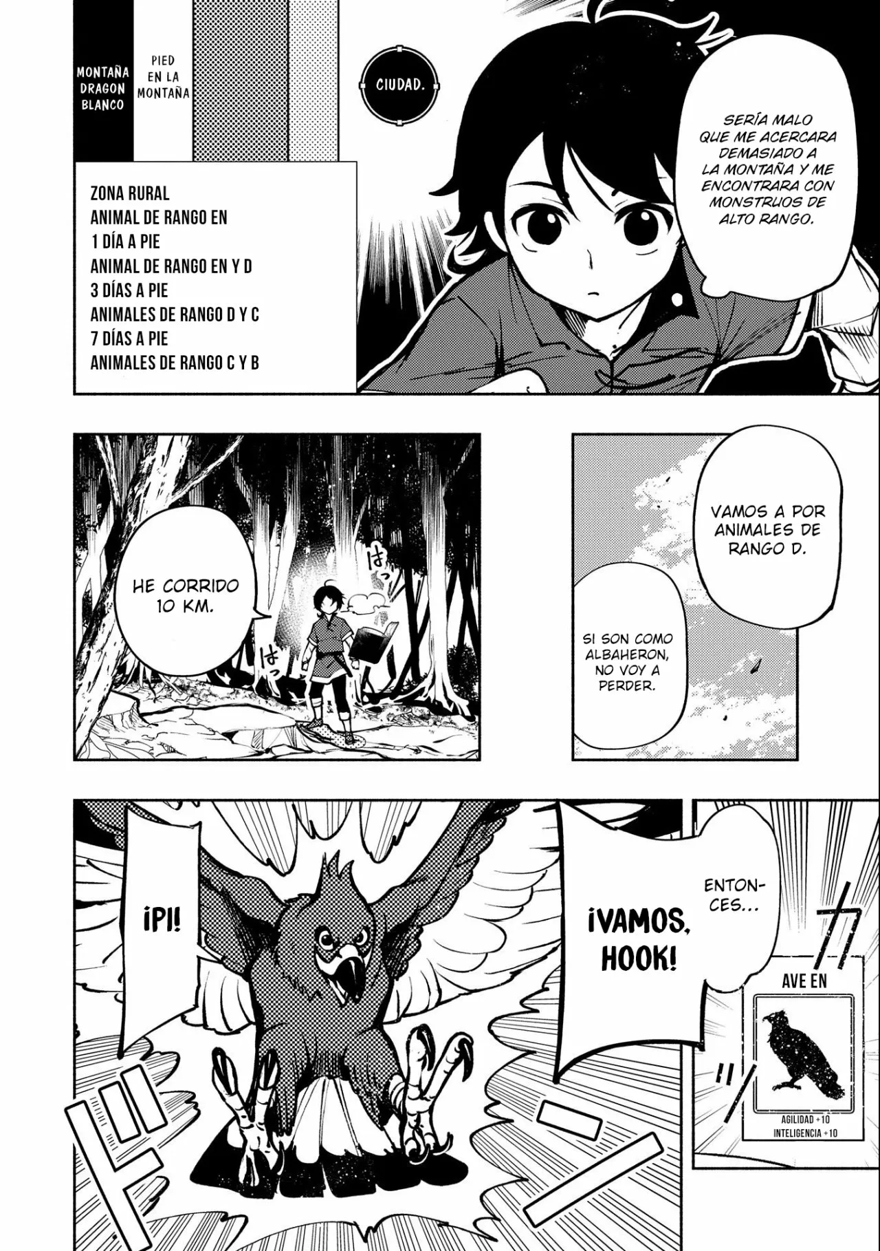 Hell Mode: Yarikomi Suki no Gamer wa Hai-settei no Isekai de Musou suru – Hajimari no Shoukanshi Capítulo 5 - Page 21