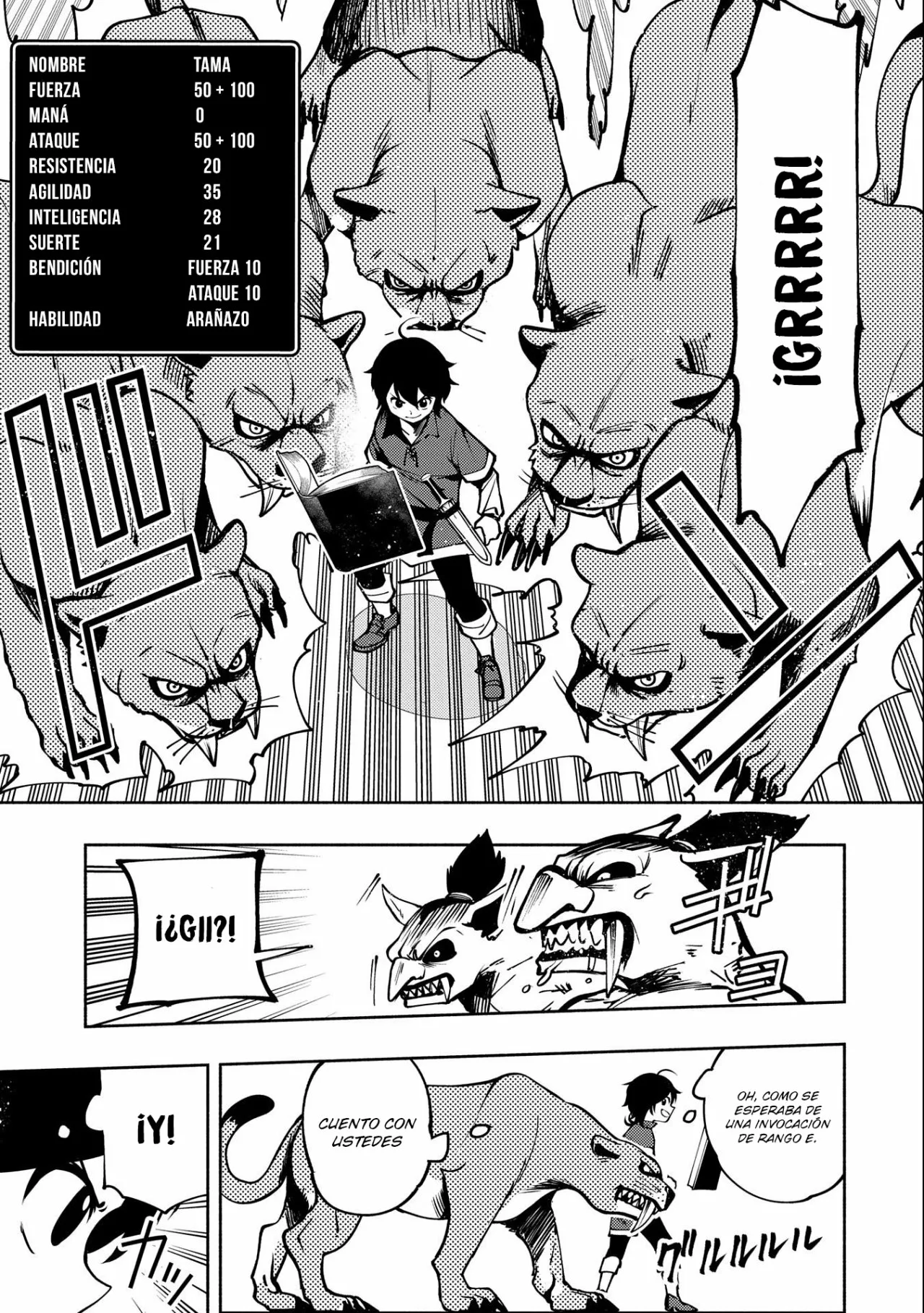 Hell Mode: Yarikomi Suki no Gamer wa Hai-settei no Isekai de Musou suru – Hajimari no Shoukanshi Capítulo 5 - Page 26