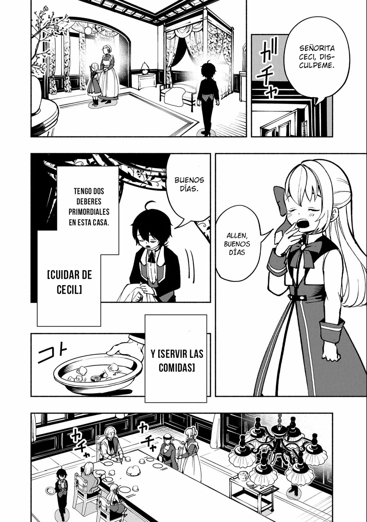 Hell Mode: Yarikomi Suki no Gamer wa Hai-settei no Isekai de Musou suru – Hajimari no Shoukanshi Capítulo 5 - Page 7