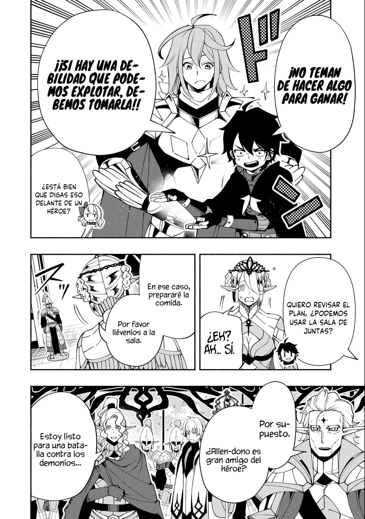 Hell Mode: Yarikomi Suki no Gamer wa Hai-settei no Isekai de Musou suru – Hajimari no Shoukanshi Capítulo 50 - Page 13