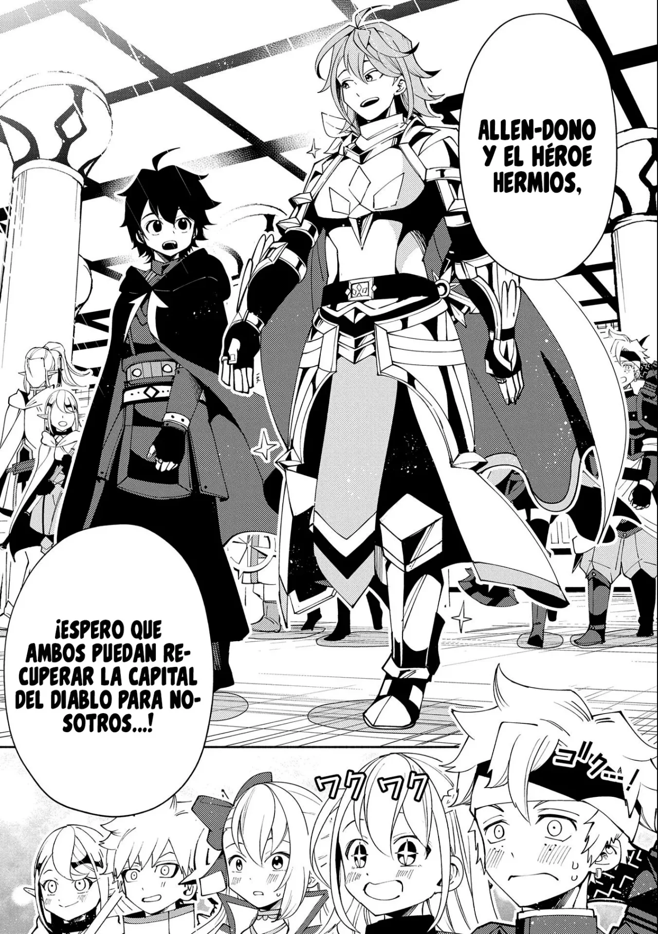 Hell Mode: Yarikomi Suki no Gamer wa Hai-settei no Isekai de Musou suru – Hajimari no Shoukanshi Capítulo 50 - Page 14