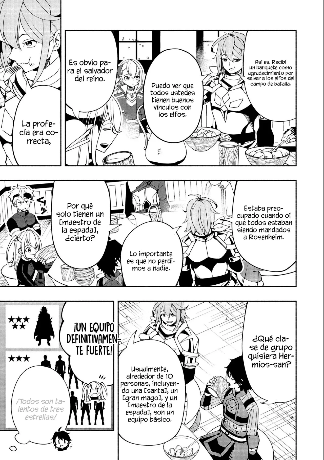 Hell Mode: Yarikomi Suki no Gamer wa Hai-settei no Isekai de Musou suru – Hajimari no Shoukanshi Capítulo 50 - Page 16