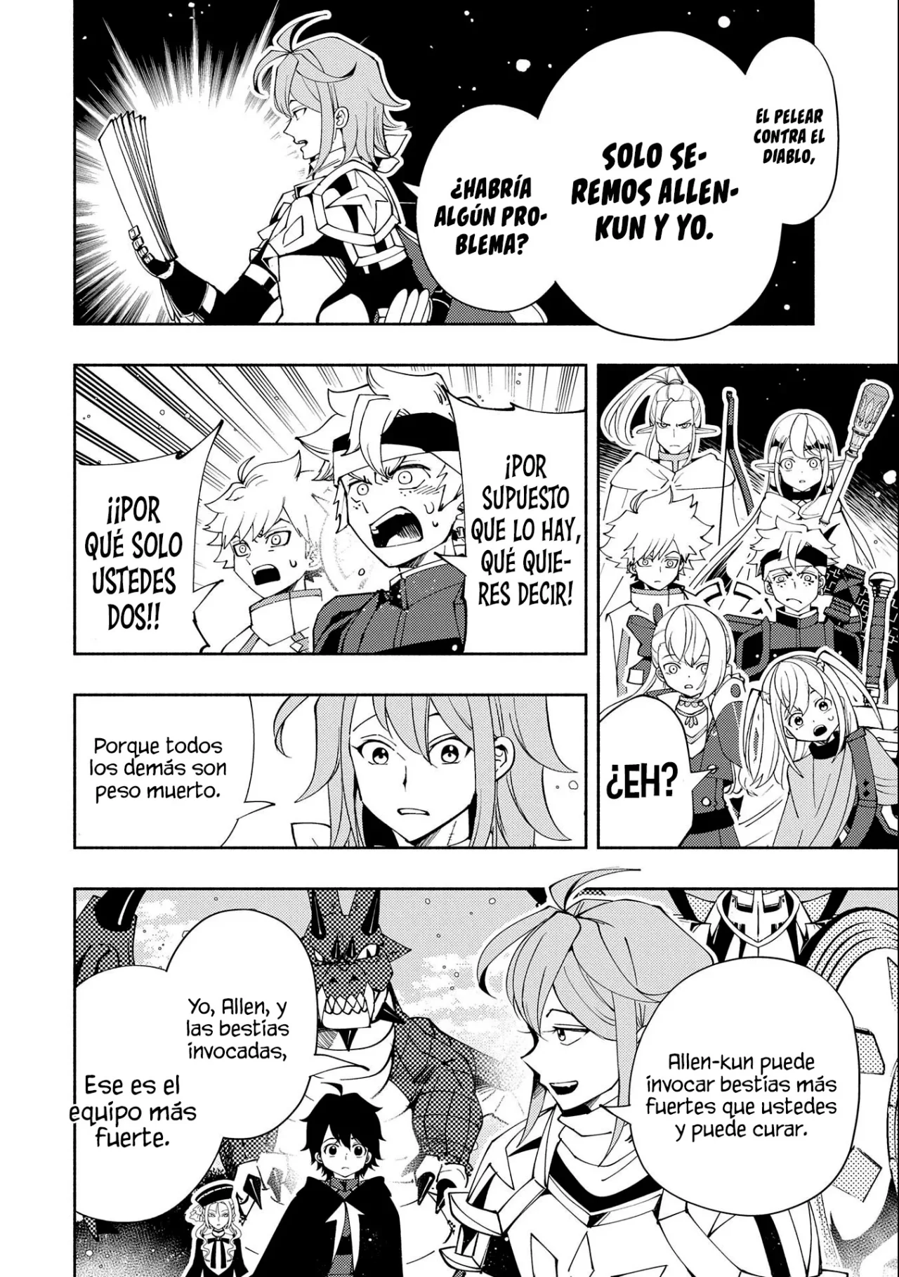 Hell Mode: Yarikomi Suki no Gamer wa Hai-settei no Isekai de Musou suru – Hajimari no Shoukanshi Capítulo 50 - Page 19