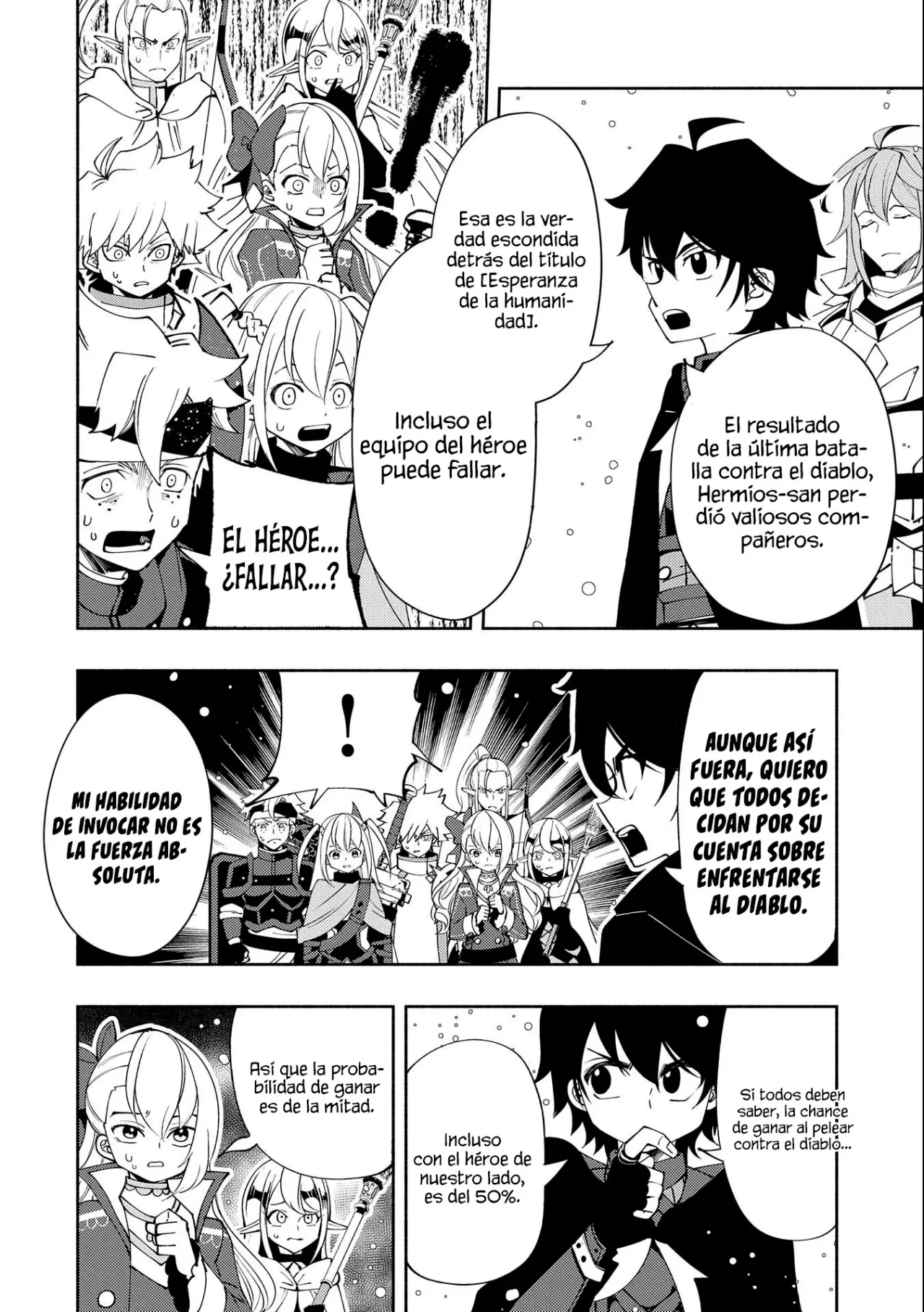 Hell Mode: Yarikomi Suki no Gamer wa Hai-settei no Isekai de Musou suru – Hajimari no Shoukanshi Capítulo 50 - Page 21