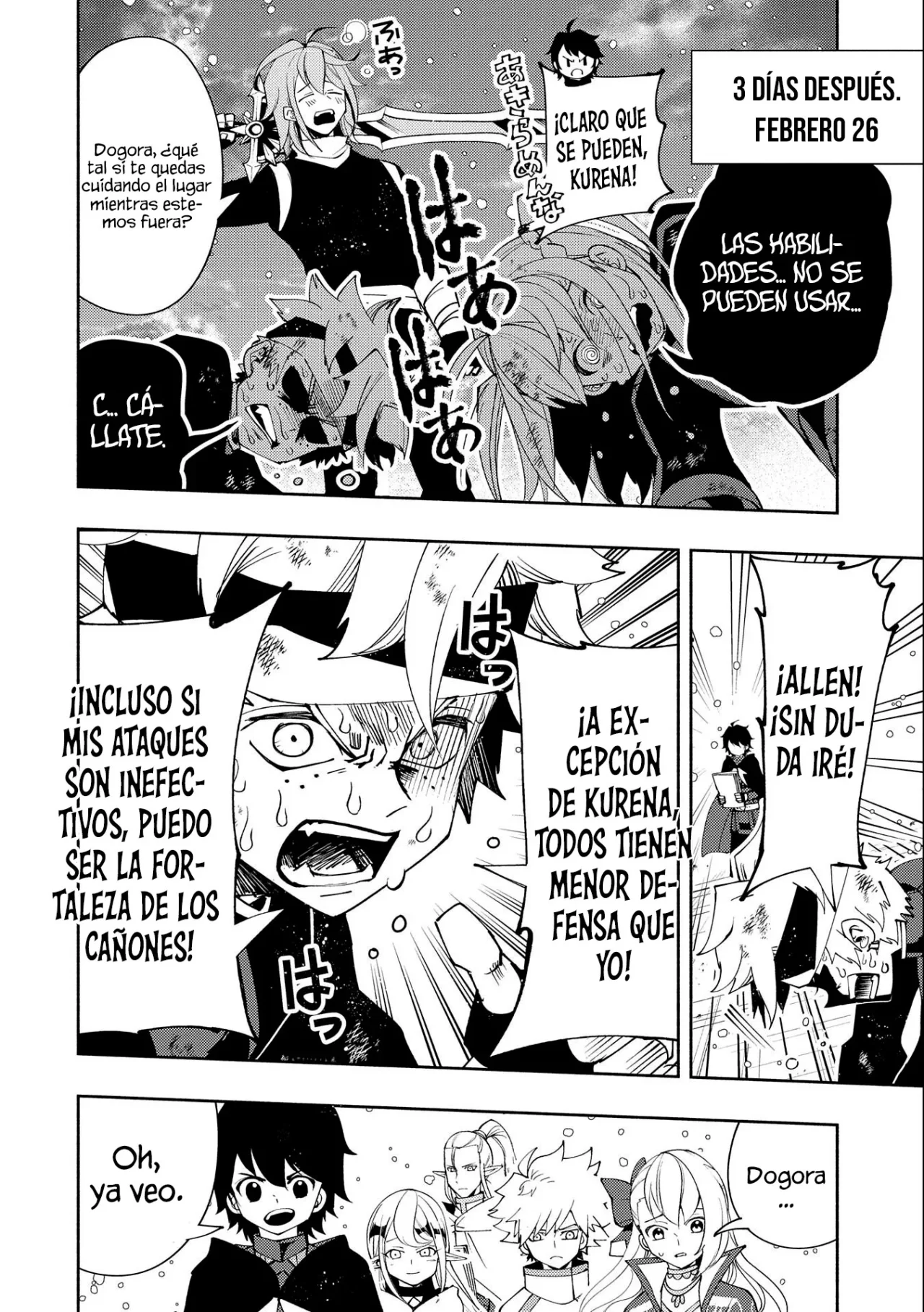 Hell Mode: Yarikomi Suki no Gamer wa Hai-settei no Isekai de Musou suru – Hajimari no Shoukanshi Capítulo 50 - Page 27