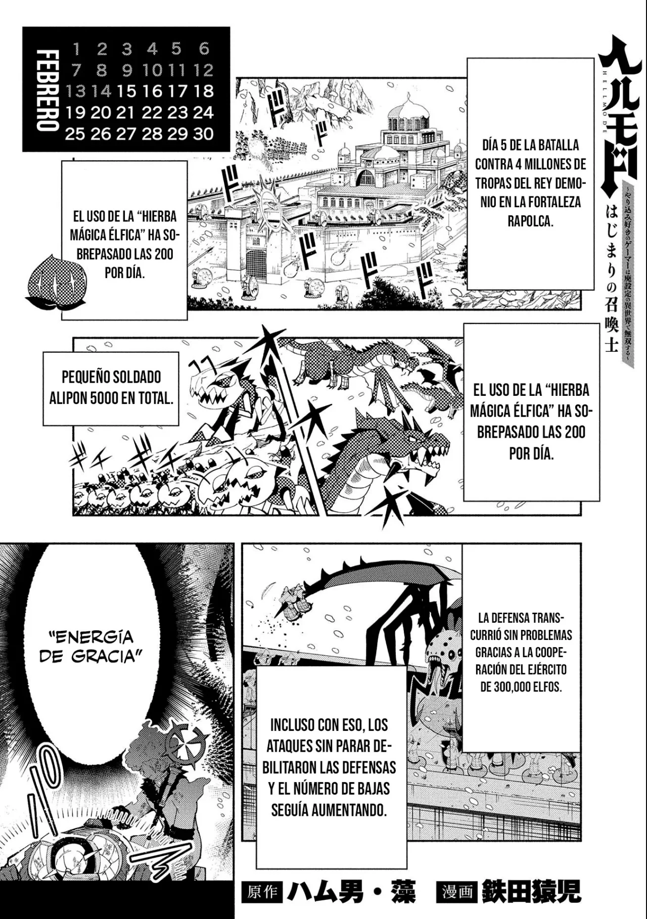 Hell Mode: Yarikomi Suki no Gamer wa Hai-settei no Isekai de Musou suru – Hajimari no Shoukanshi Capítulo 50 - Page 4