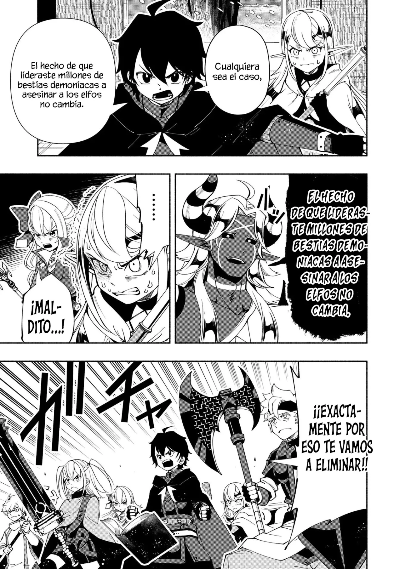 Hell Mode: Yarikomi Suki no Gamer wa Hai-settei no Isekai de Musou suru – Hajimari no Shoukanshi Capítulo 51 - Page 12
