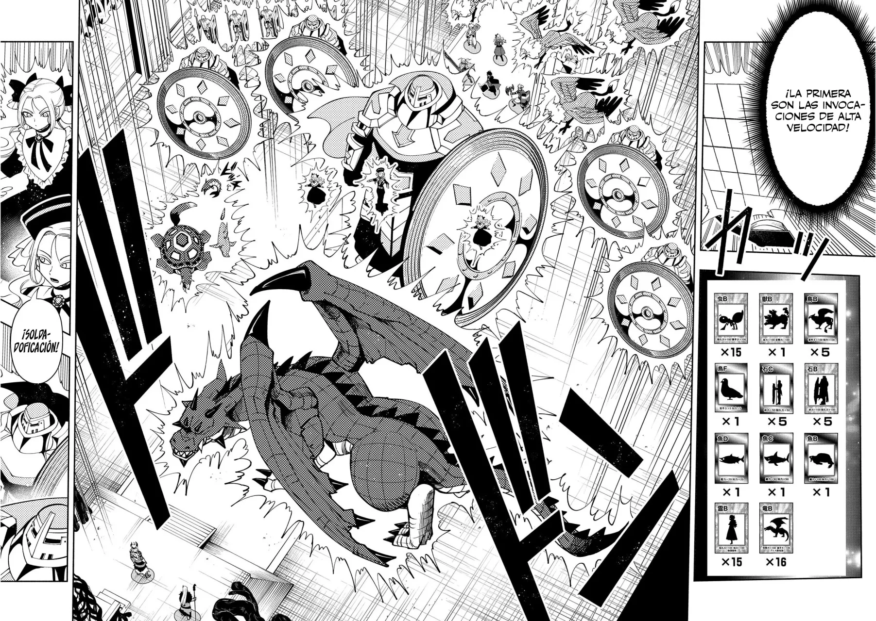 Hell Mode: Yarikomi Suki no Gamer wa Hai-settei no Isekai de Musou suru – Hajimari no Shoukanshi Capítulo 51 - Page 13