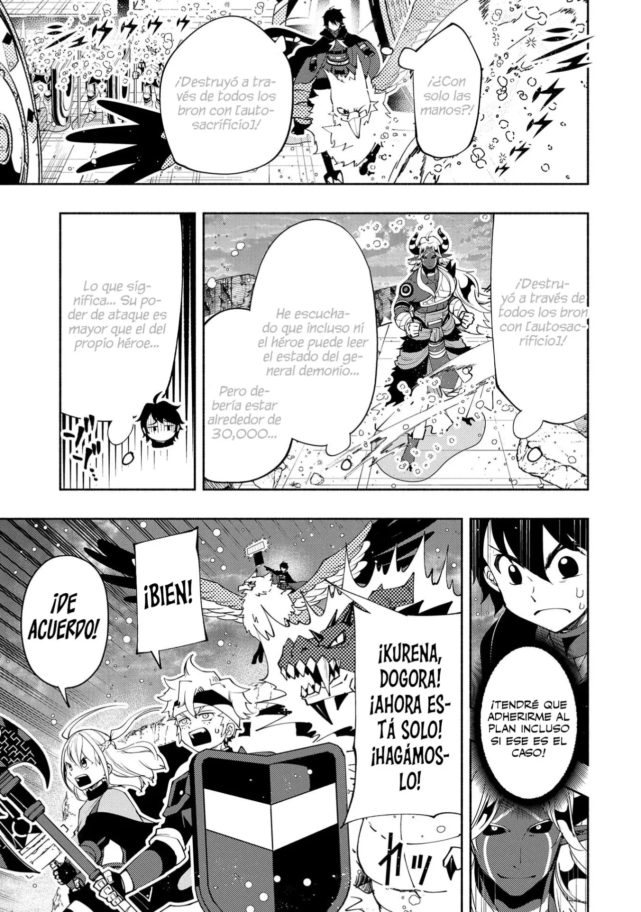 Hell Mode: Yarikomi Suki no Gamer wa Hai-settei no Isekai de Musou suru – Hajimari no Shoukanshi Capítulo 51 - Page 17