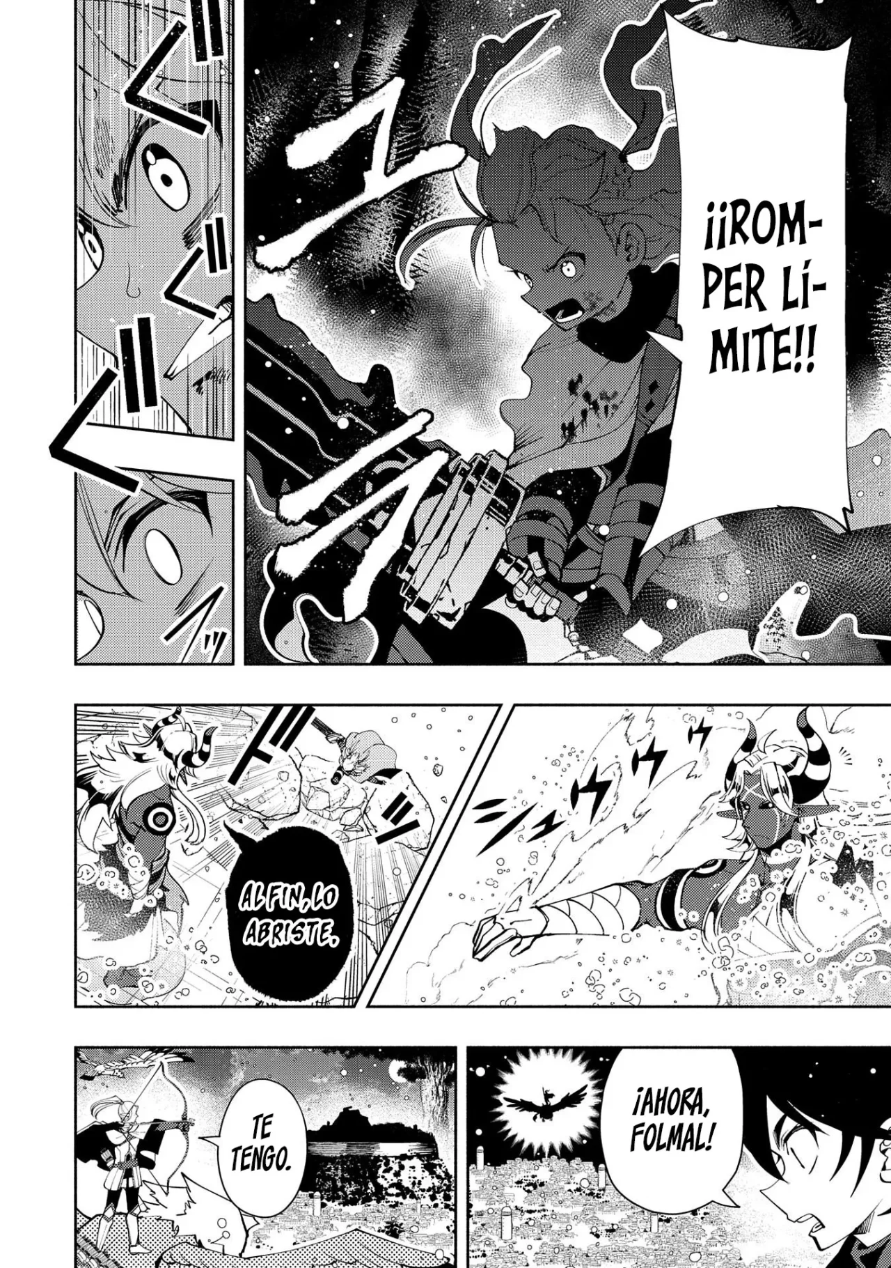 Hell Mode: Yarikomi Suki no Gamer wa Hai-settei no Isekai de Musou suru – Hajimari no Shoukanshi Capítulo 51 - Page 20