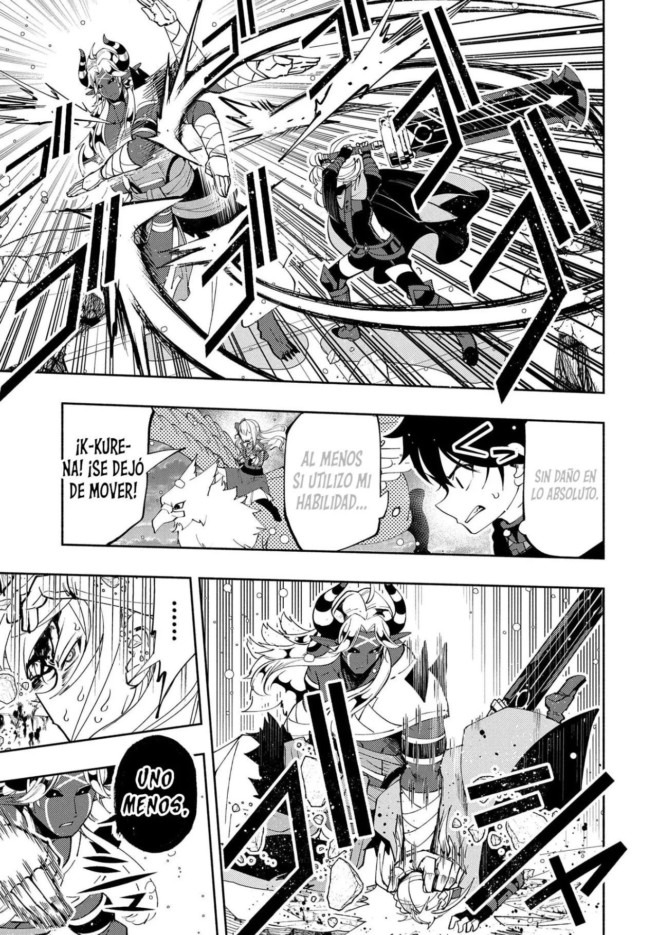 Hell Mode: Yarikomi Suki no Gamer wa Hai-settei no Isekai de Musou suru – Hajimari no Shoukanshi Capítulo 51 - Page 23