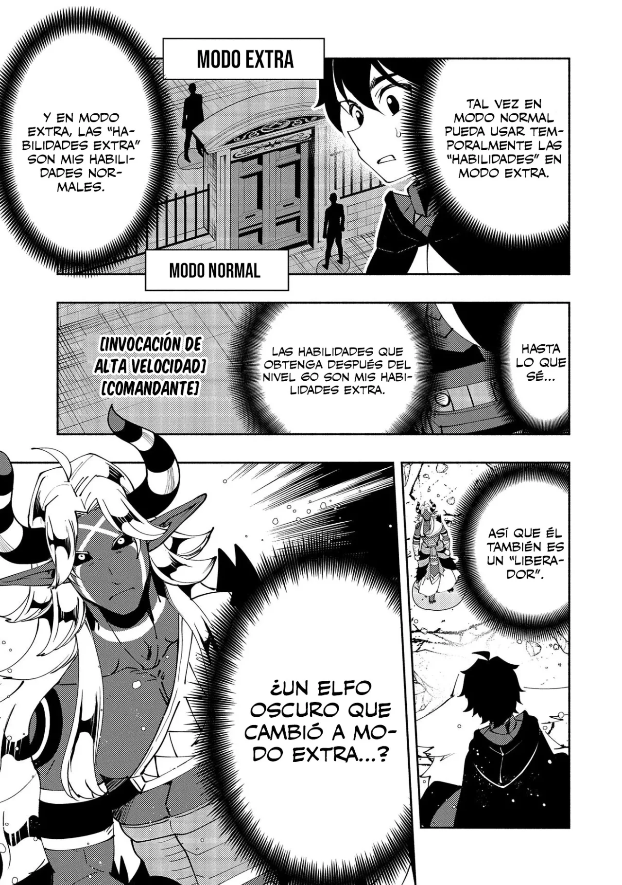 Hell Mode: Yarikomi Suki no Gamer wa Hai-settei no Isekai de Musou suru – Hajimari no Shoukanshi Capítulo 51 - Page 27